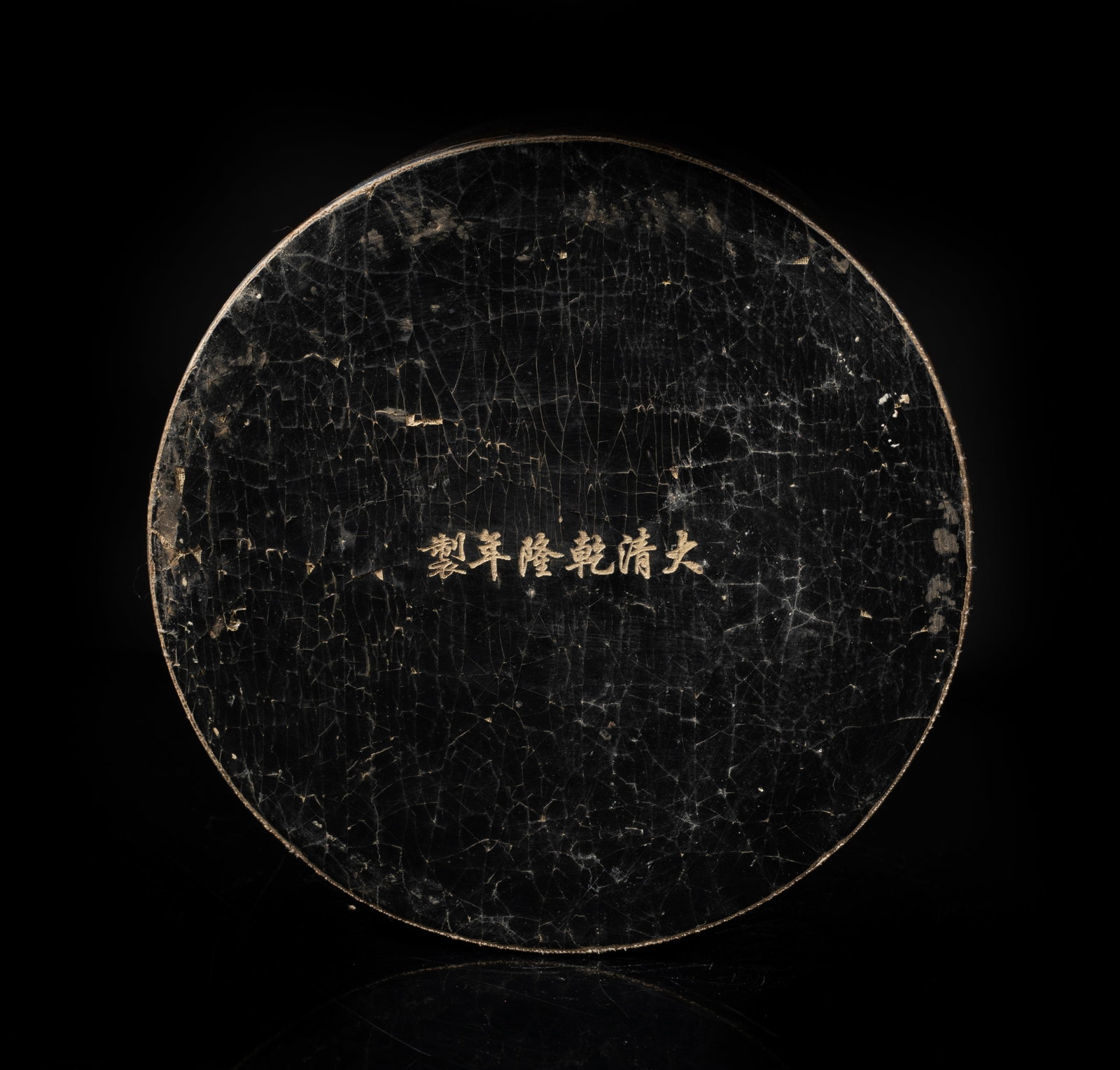 Large Chinese Lacquer Brush Pot - 9