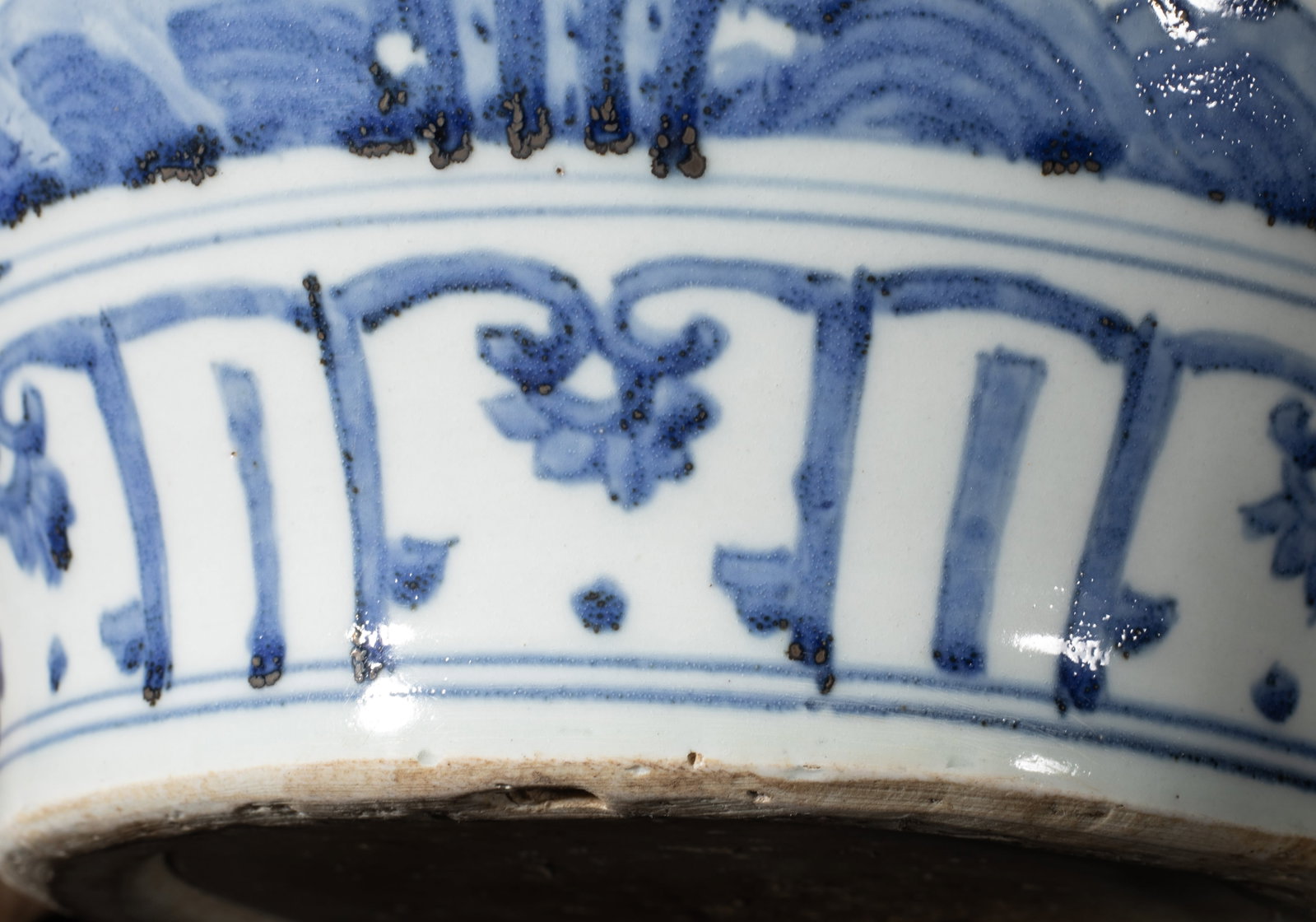 Large Chinese Export Porcelain Jar - 12
