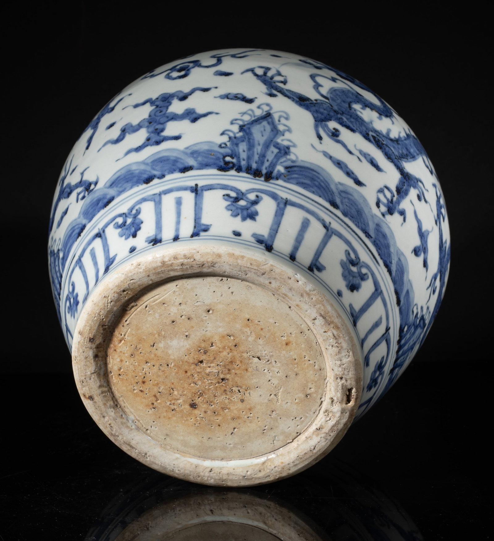 Large Chinese Export Porcelain Jar - 14