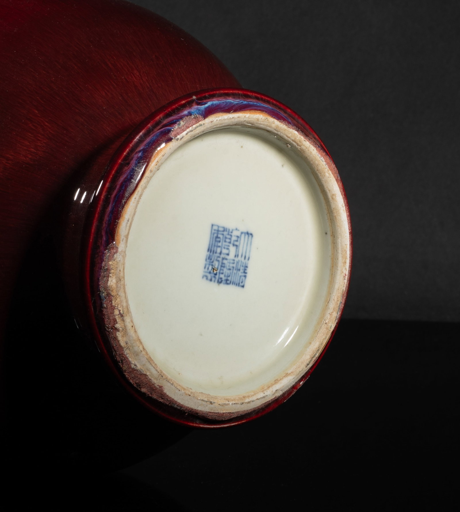 Tall Chinese Export Porcelain Candlesticks - 12