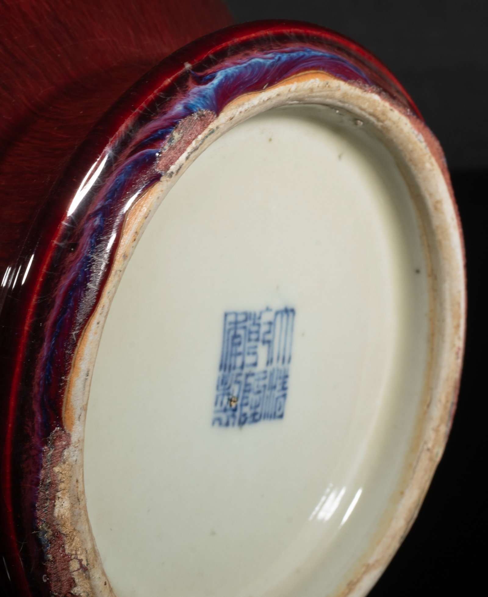 Tall Chinese Export Porcelain Candlesticks - 13