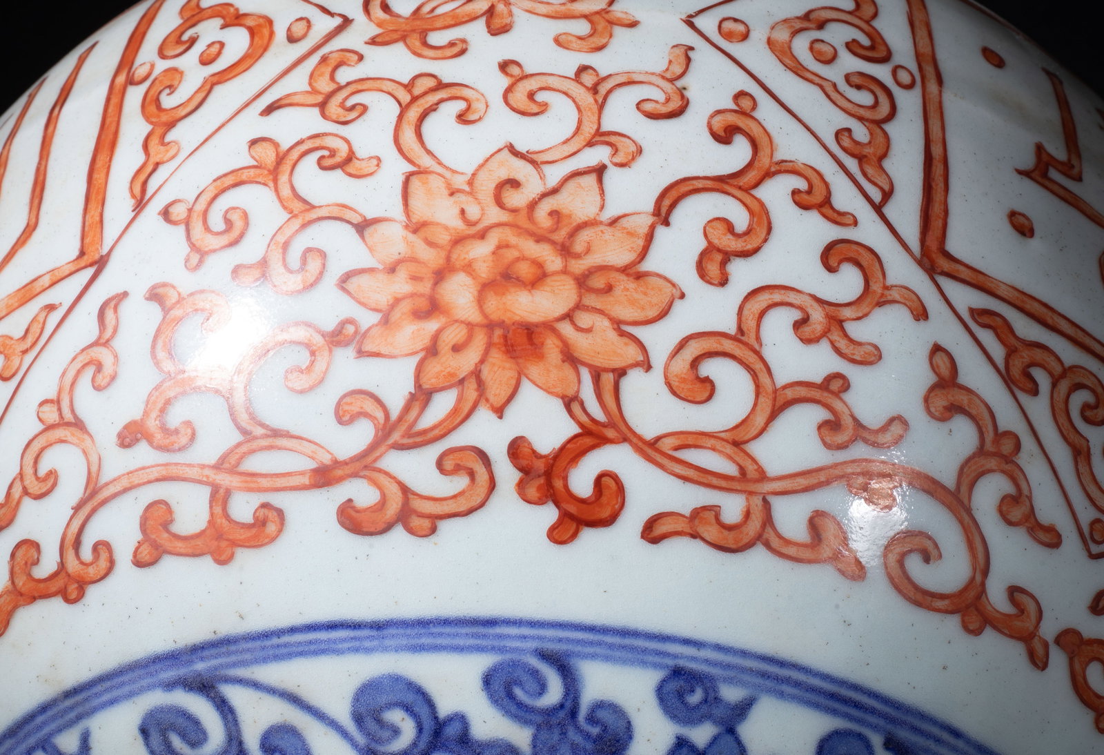 Large Chinese Export Porcelain Jar - 10