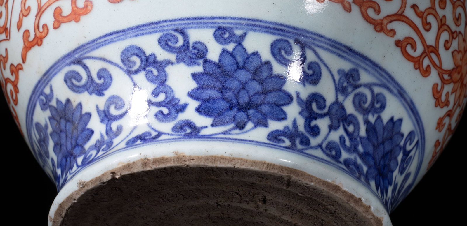 Large Chinese Export Porcelain Jar - 11