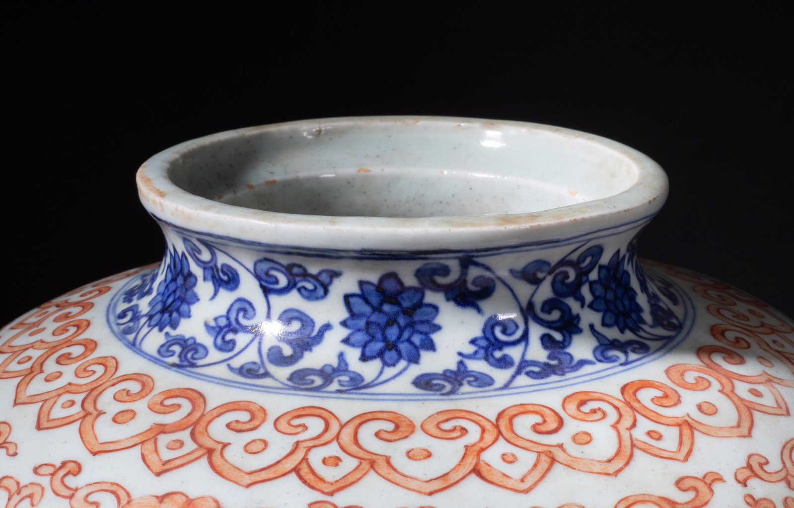 Large Chinese Export Porcelain Jar - 5