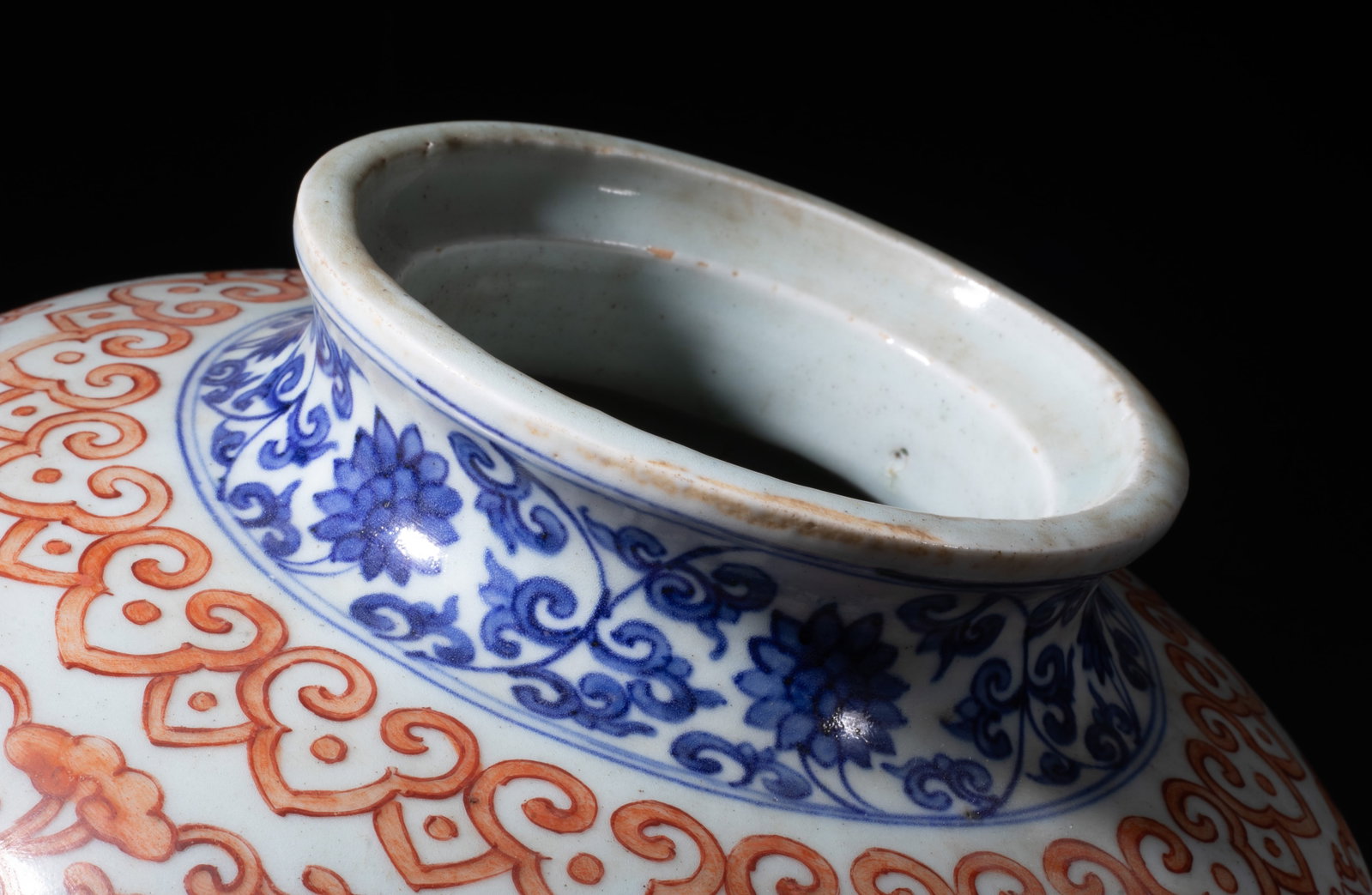 Large Chinese Export Porcelain Jar - 6