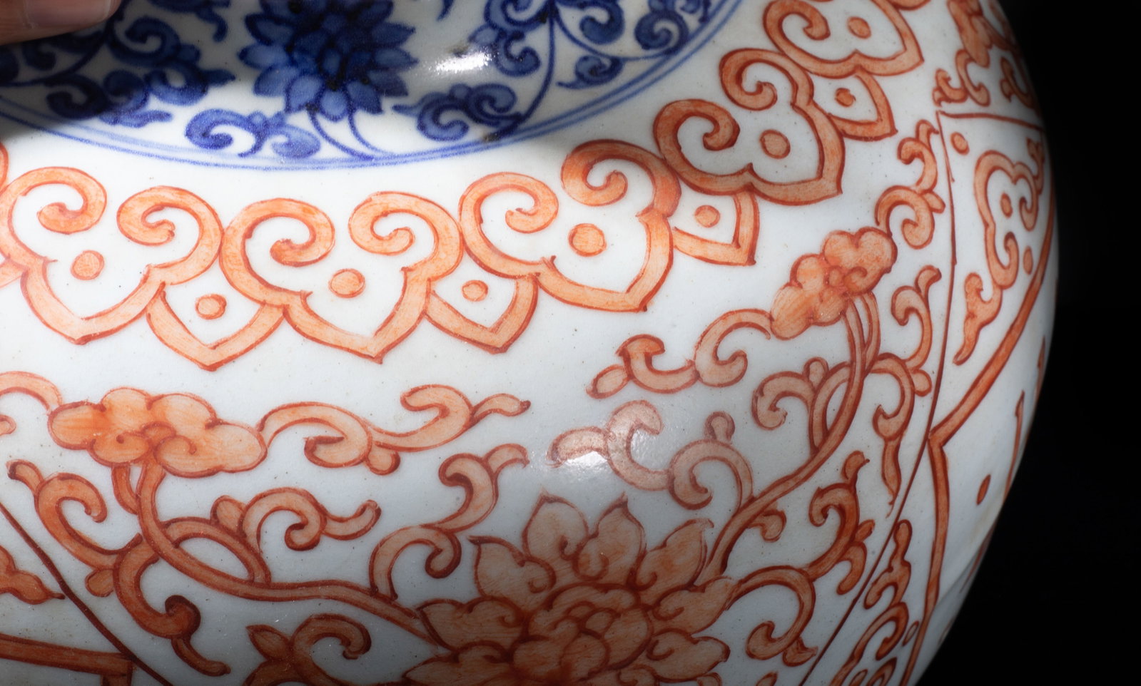 Large Chinese Export Porcelain Jar - 8