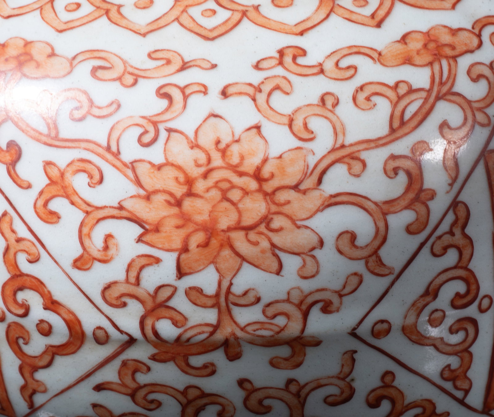 Large Chinese Export Porcelain Jar - 9