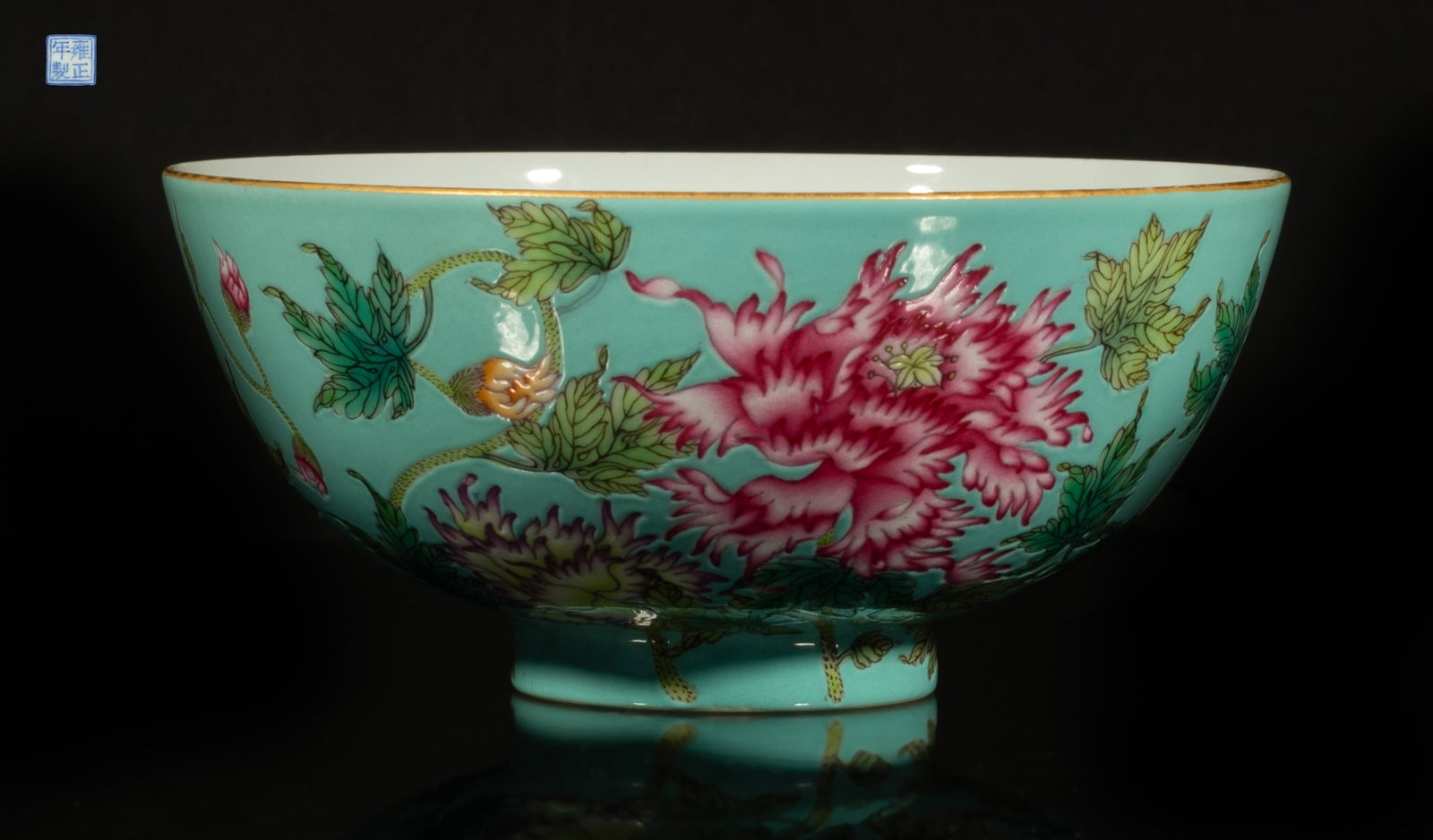 Chinese Enameled Porcelain Bowl (1 of 13)