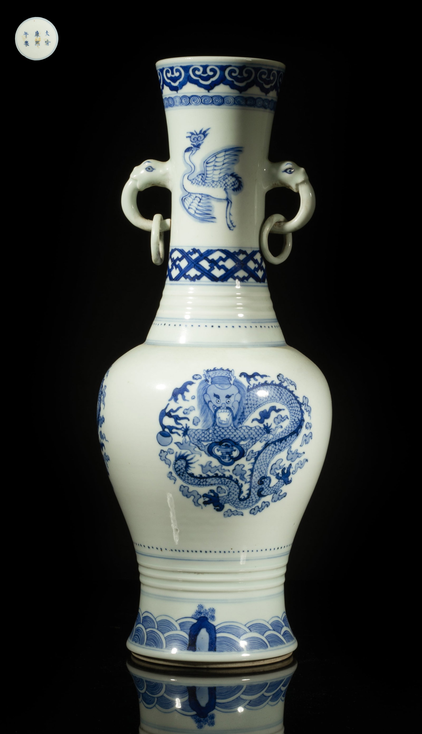 Chinese Blue & White Porcelain Tall Vase (1 of 16)