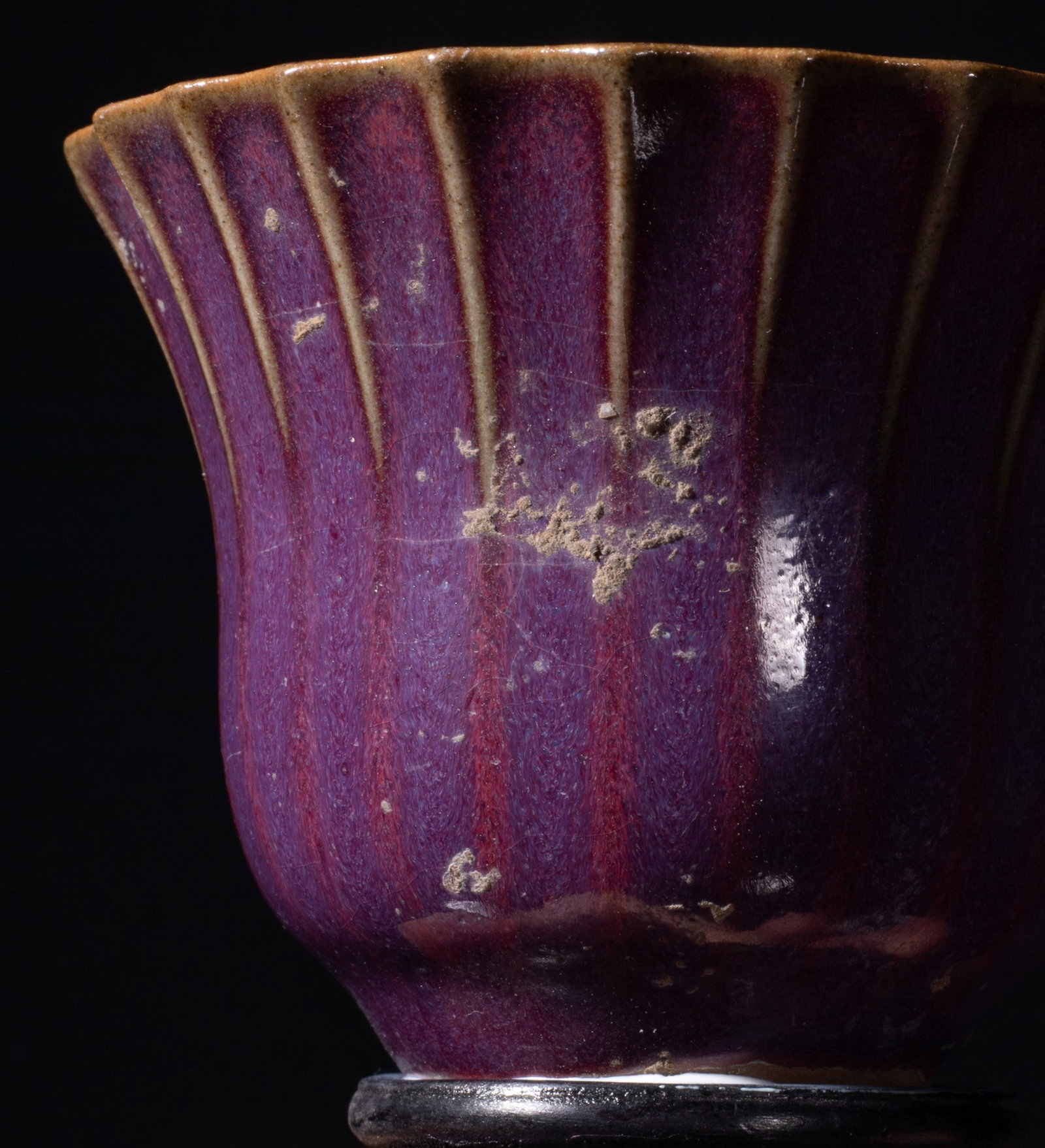 Two Chinese Jun Ware Porcelain Cups - 3
