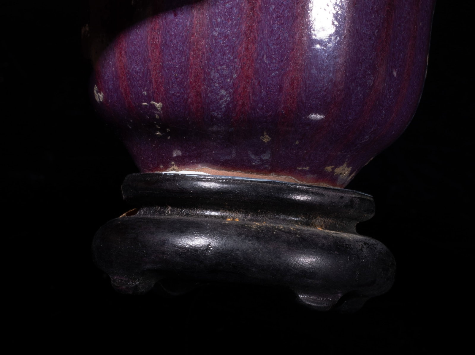 Two Chinese Jun Ware Porcelain Cups - 8