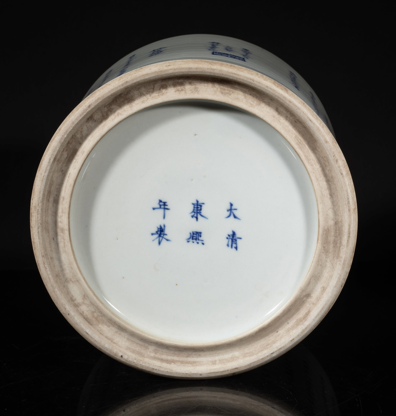 Large Chinese Export Porcelain Brush Pot - 11