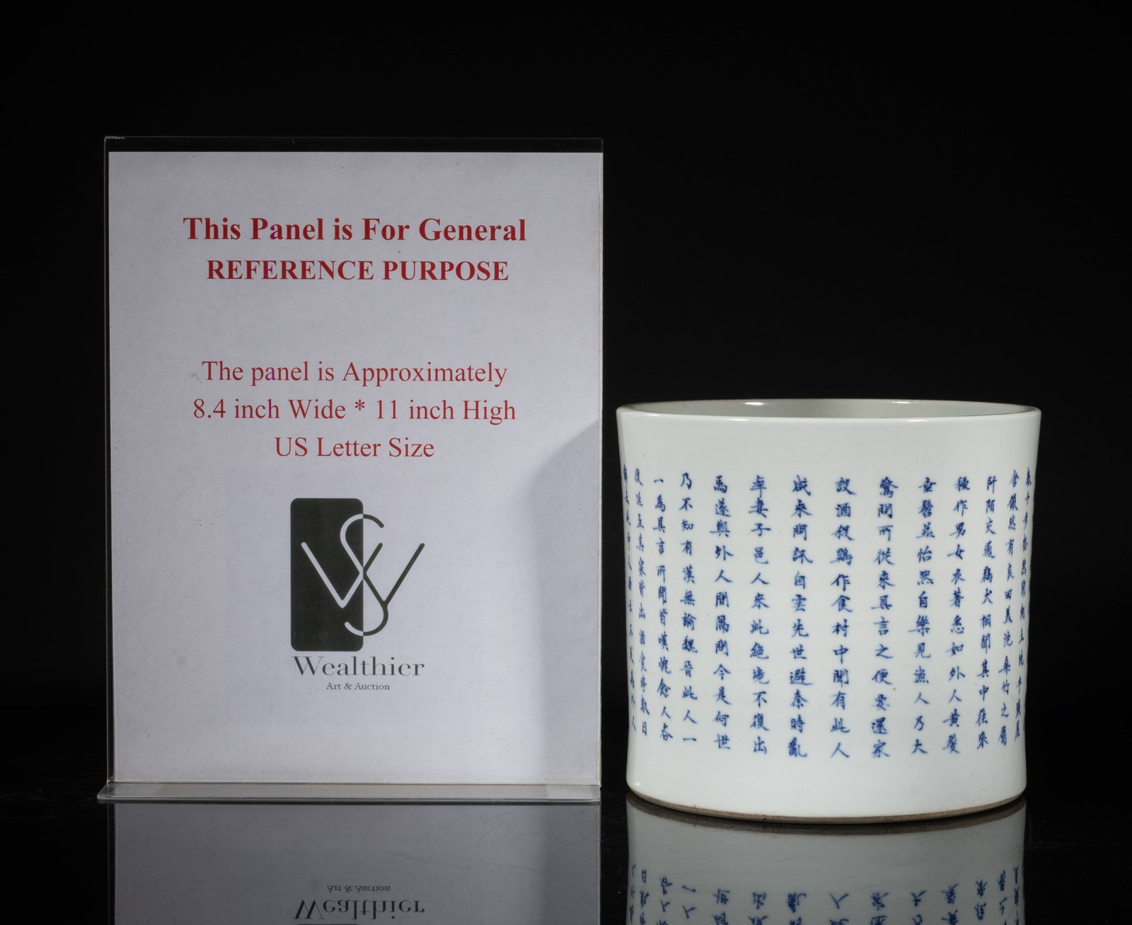 Large Chinese Export Porcelain Brush Pot - 2