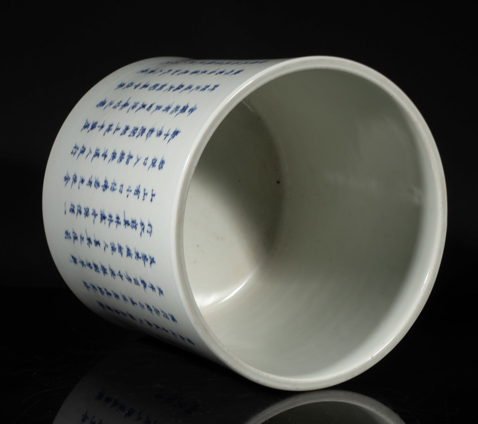 Large Chinese Export Porcelain Brush Pot - 3