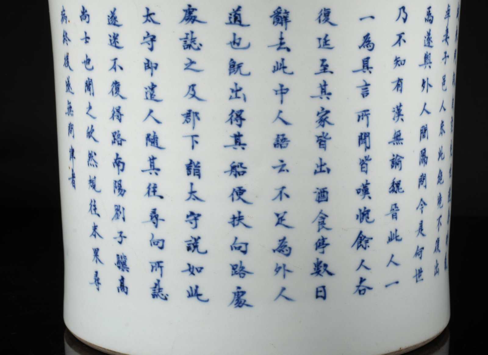 Large Chinese Export Porcelain Brush Pot - 9