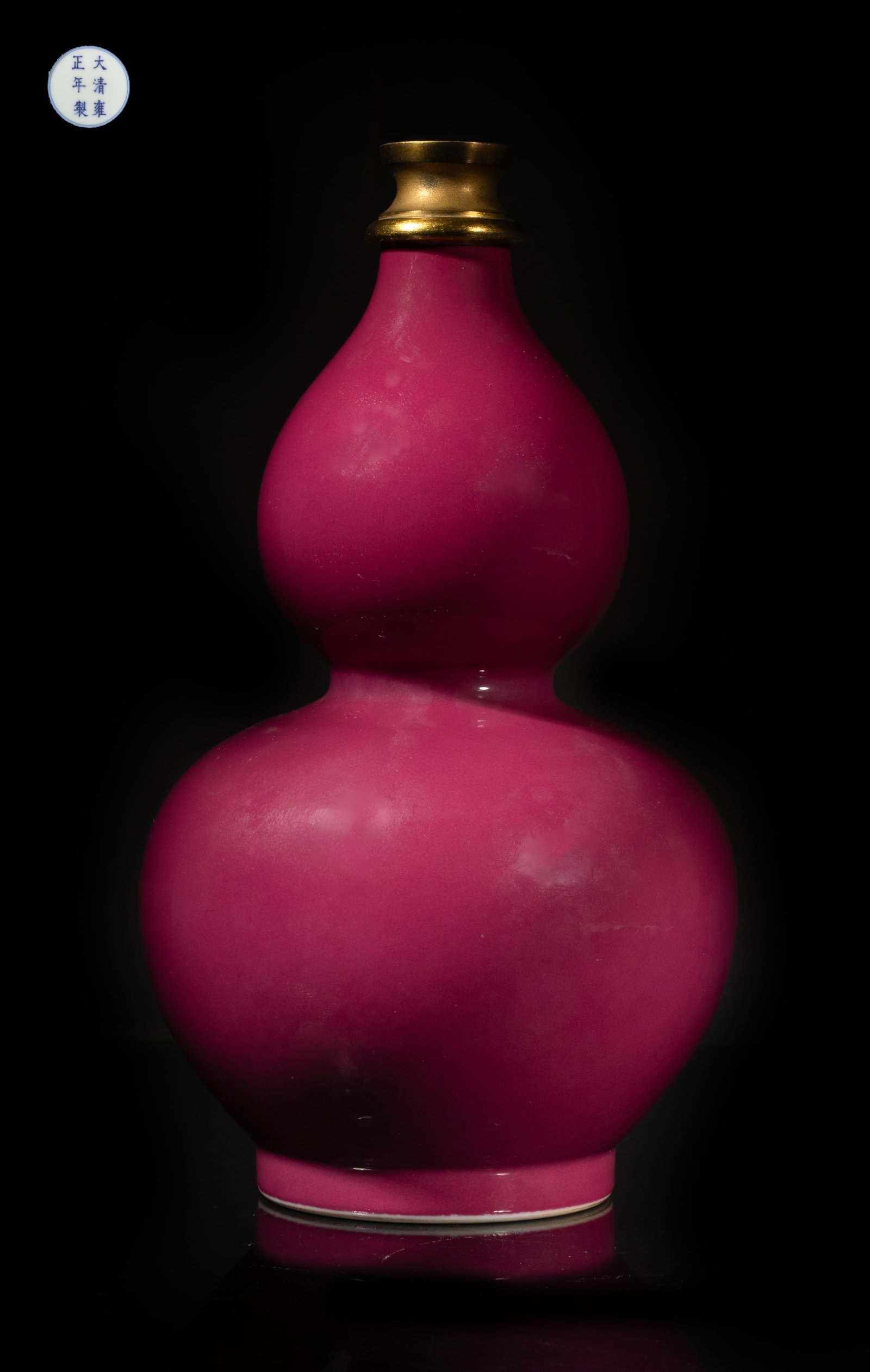 Estate Chinese Export Porcelain Gourd Vase (1 of 12)