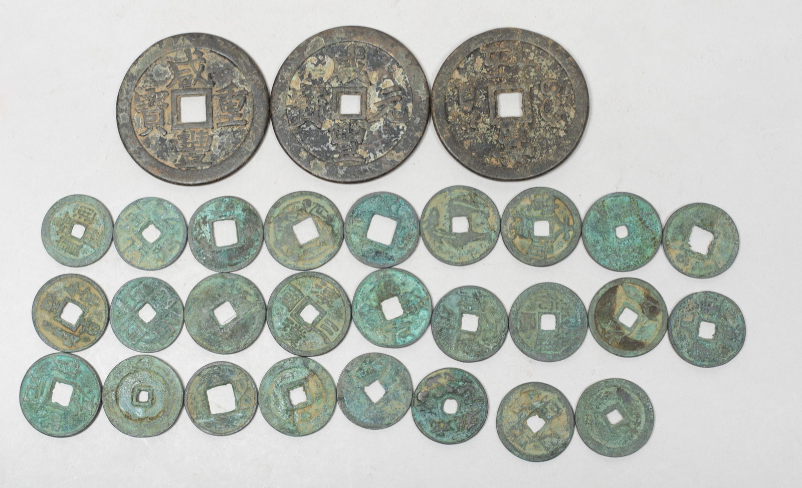 Estate Set Chinese Fengshui Coins: Large set of Chinese Fengshui coins. Size varies.
