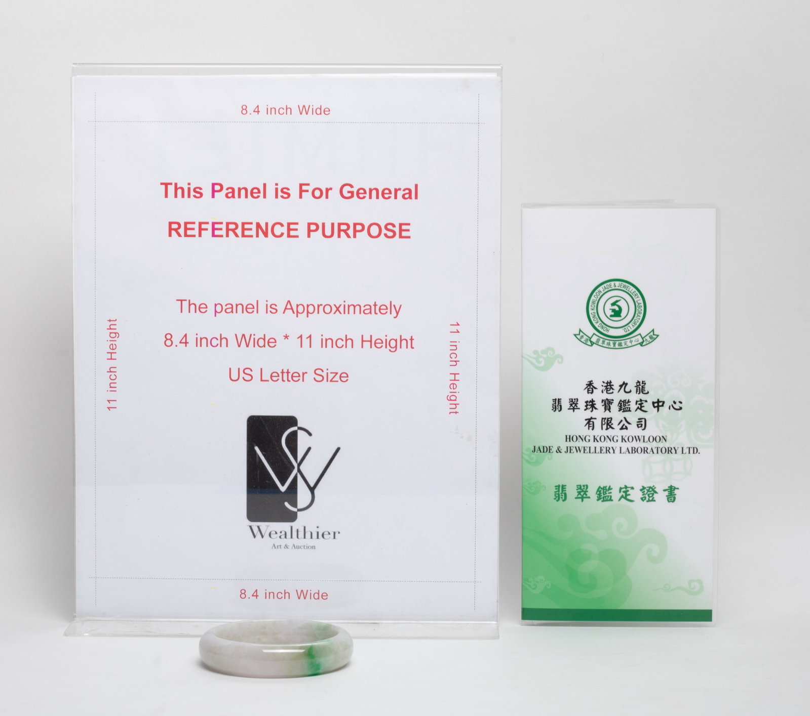 Estate Certified Chinese Jade Bangle - 2