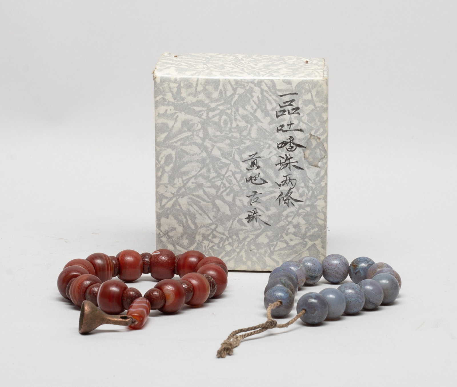 Two Chinese/ Tibetan Cameo Agate Prayer Beads (1 of 12)