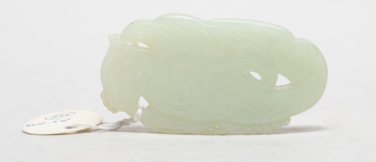 Chinese Jade Carved Pendant (1 of 9)