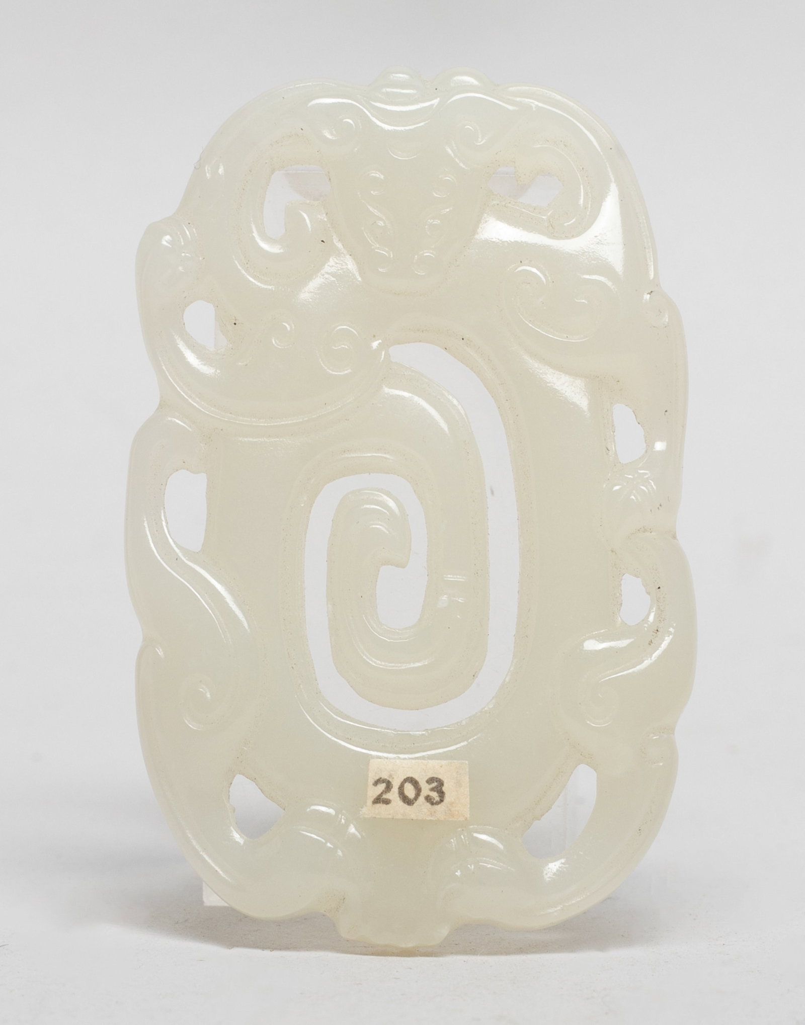 Estate Chinese White Jade Pendant (1 of 10)