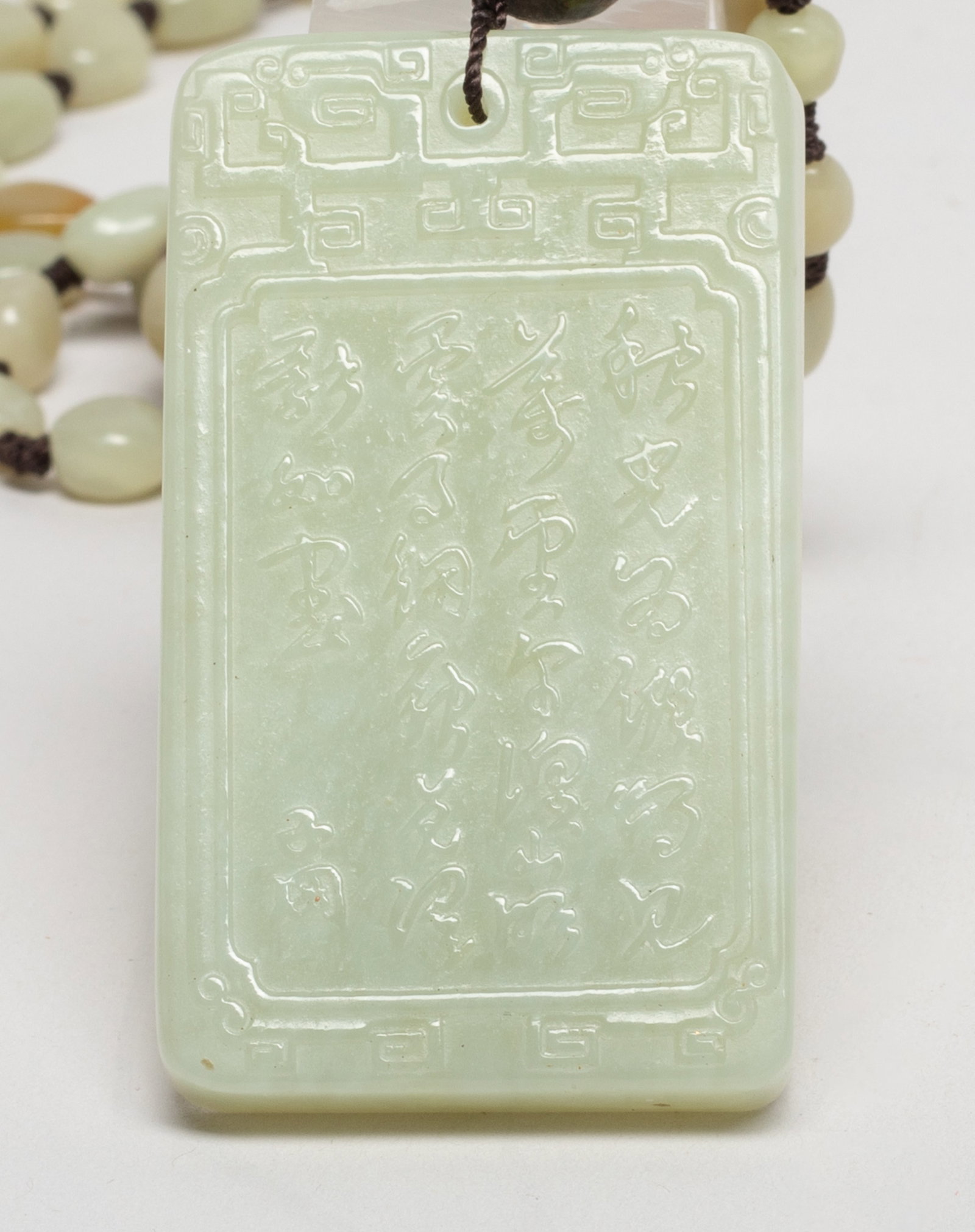 Two Chinese Export Jade, Cinnabar Necklaces - 6