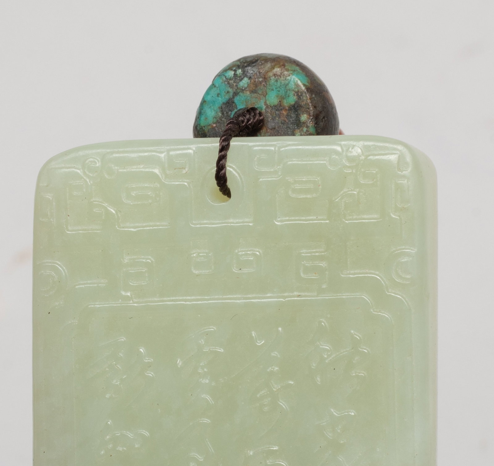 Two Chinese Export Jade, Cinnabar Necklaces - 8