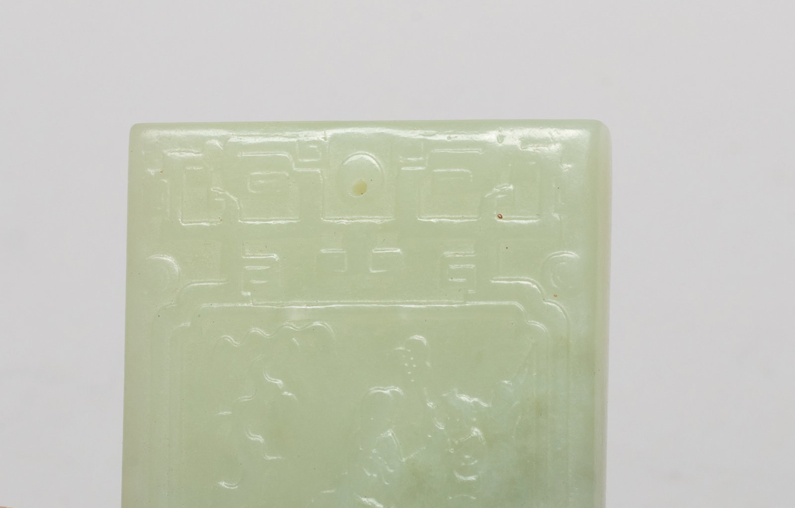 Two Chinese Export Jade Pendants - 10
