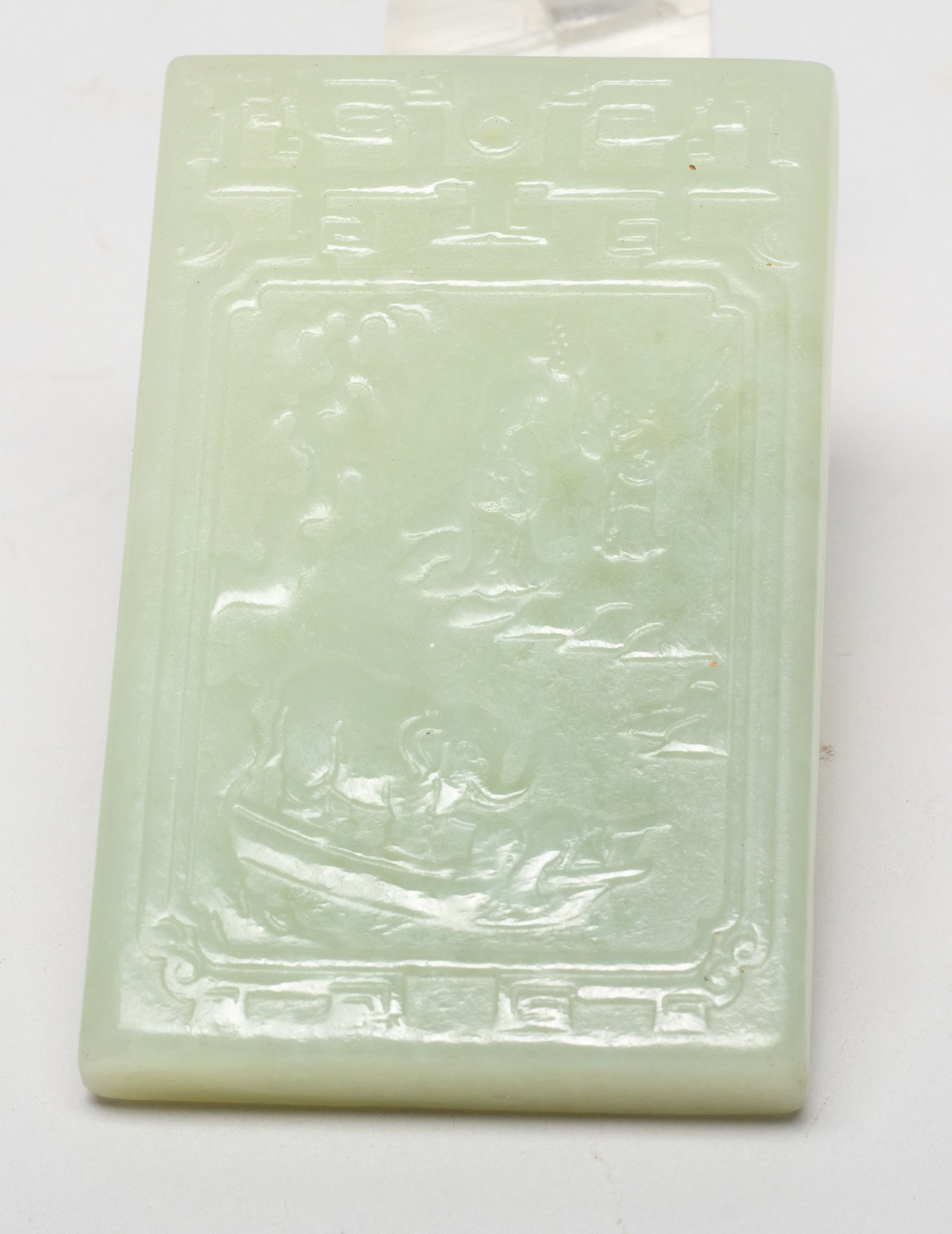 Two Chinese Export Jade Pendants - 12