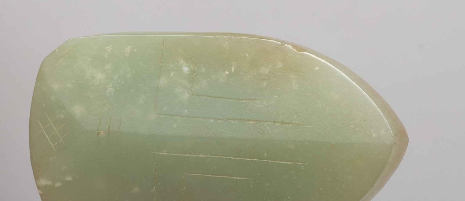 Two Chinese Export Jade Pendants - 10