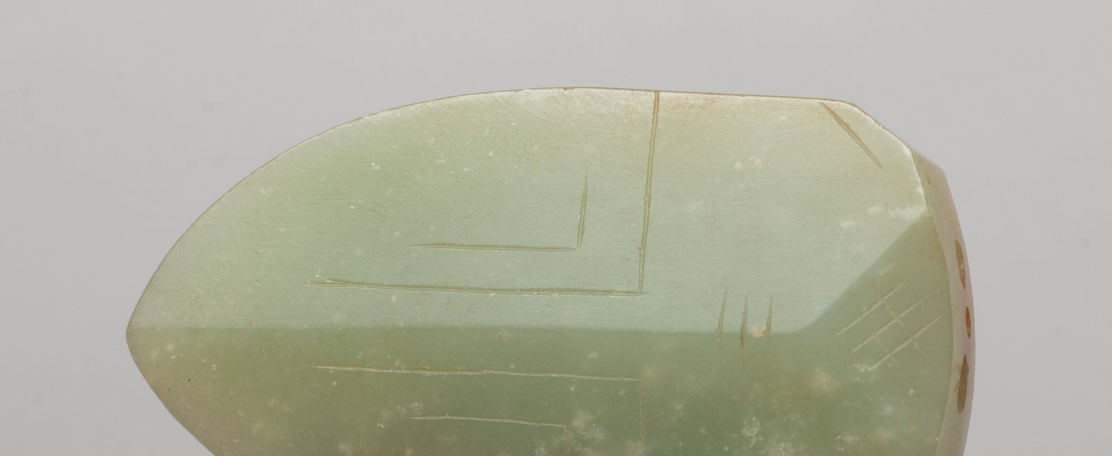 Two Chinese Export Jade Pendants - 12