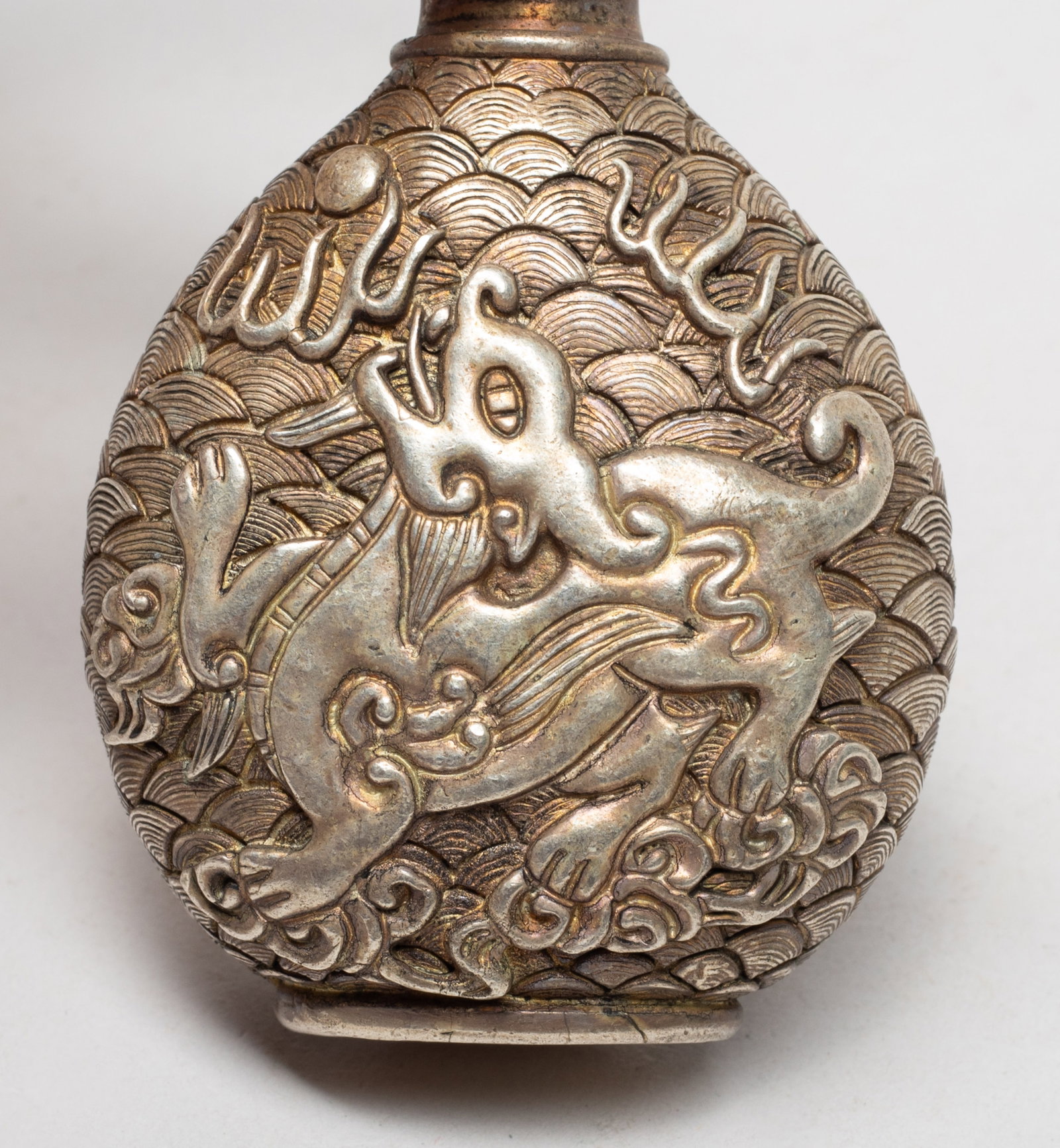 Two Chinese Export Snuff Bottles - 12