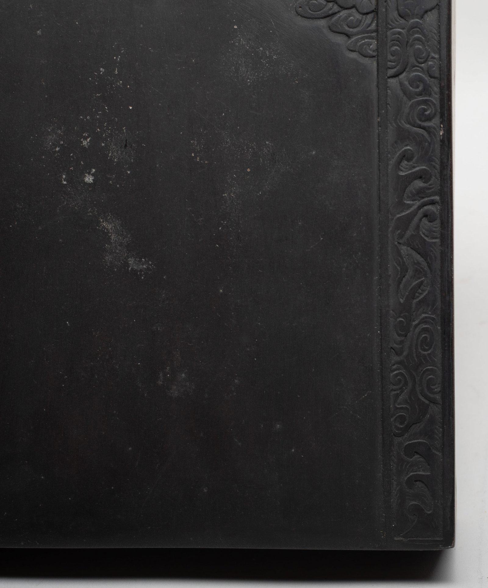 Large Chinese Export Ink Stone - 10