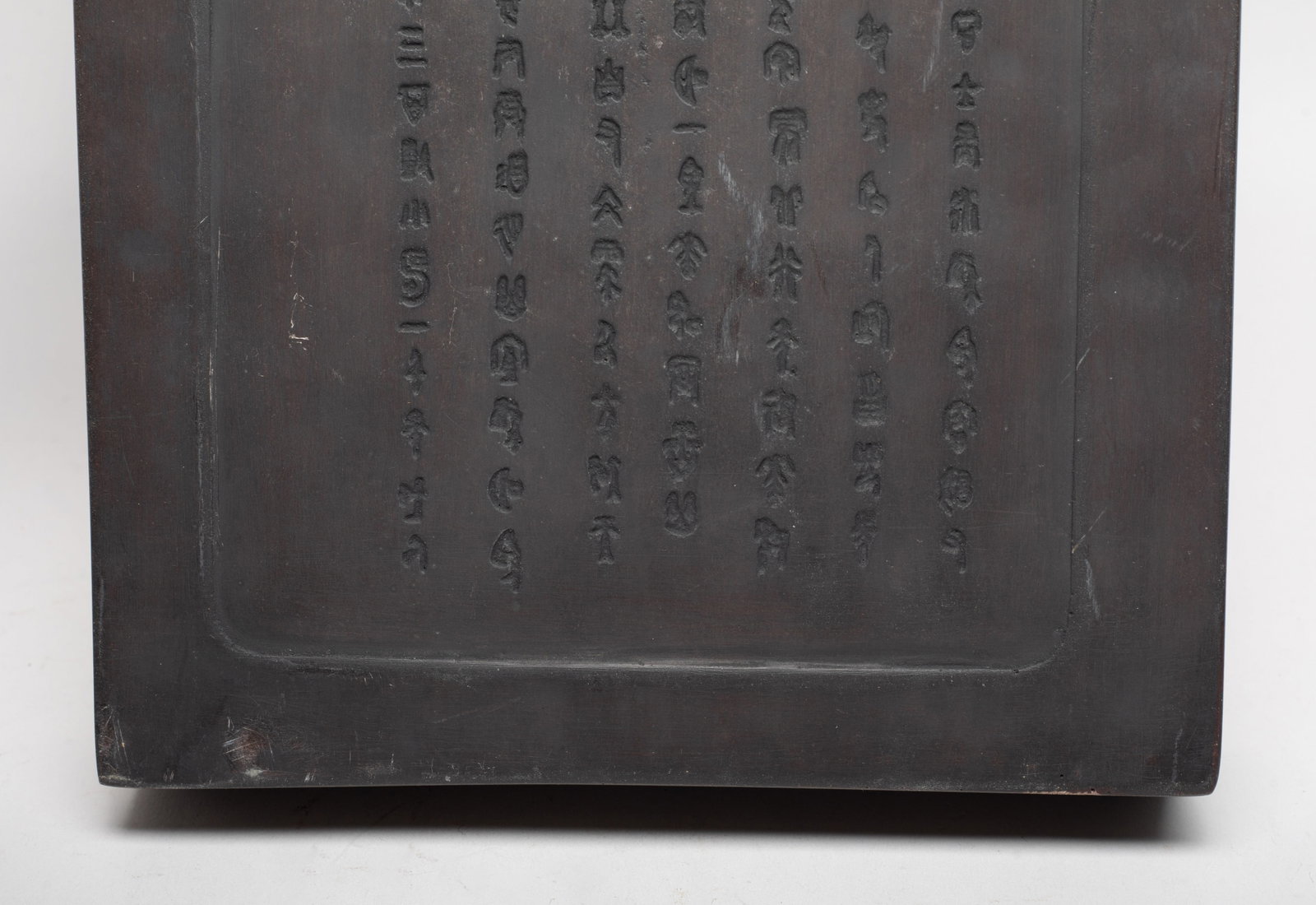 Large Chinese Export Ink Stone - 13
