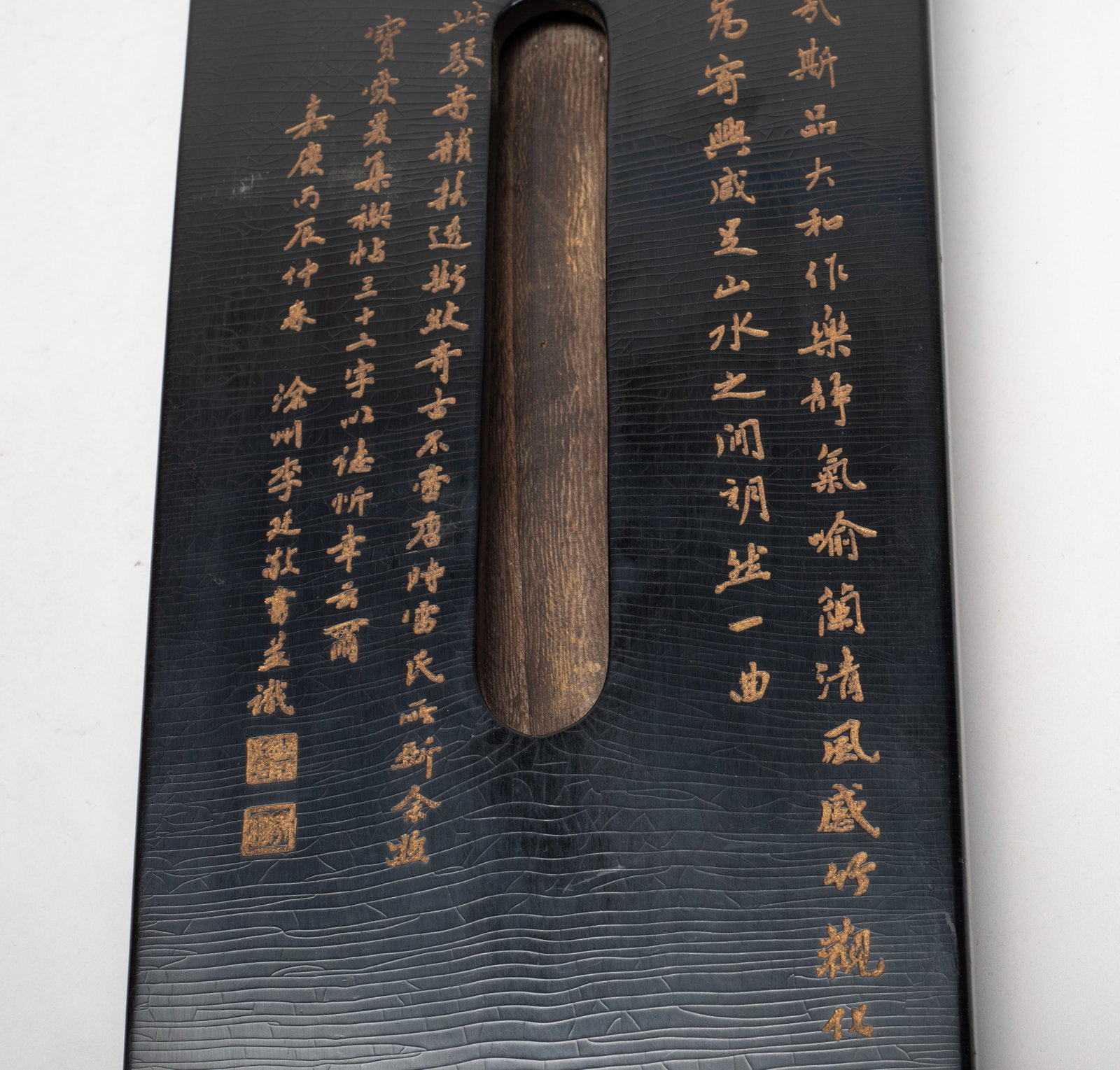 Chinese Export Lacquer Guqin - 10
