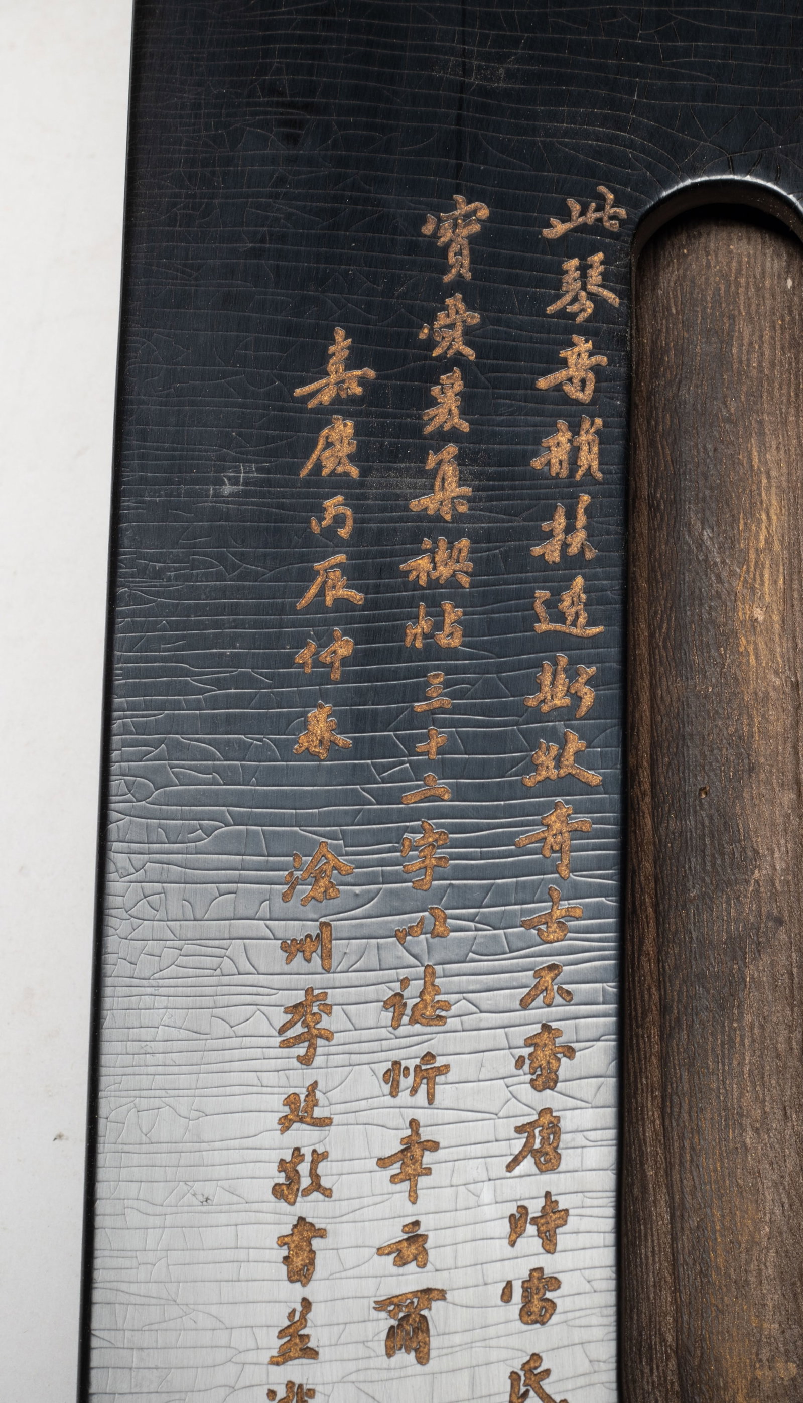Chinese Export Lacquer Guqin - 11