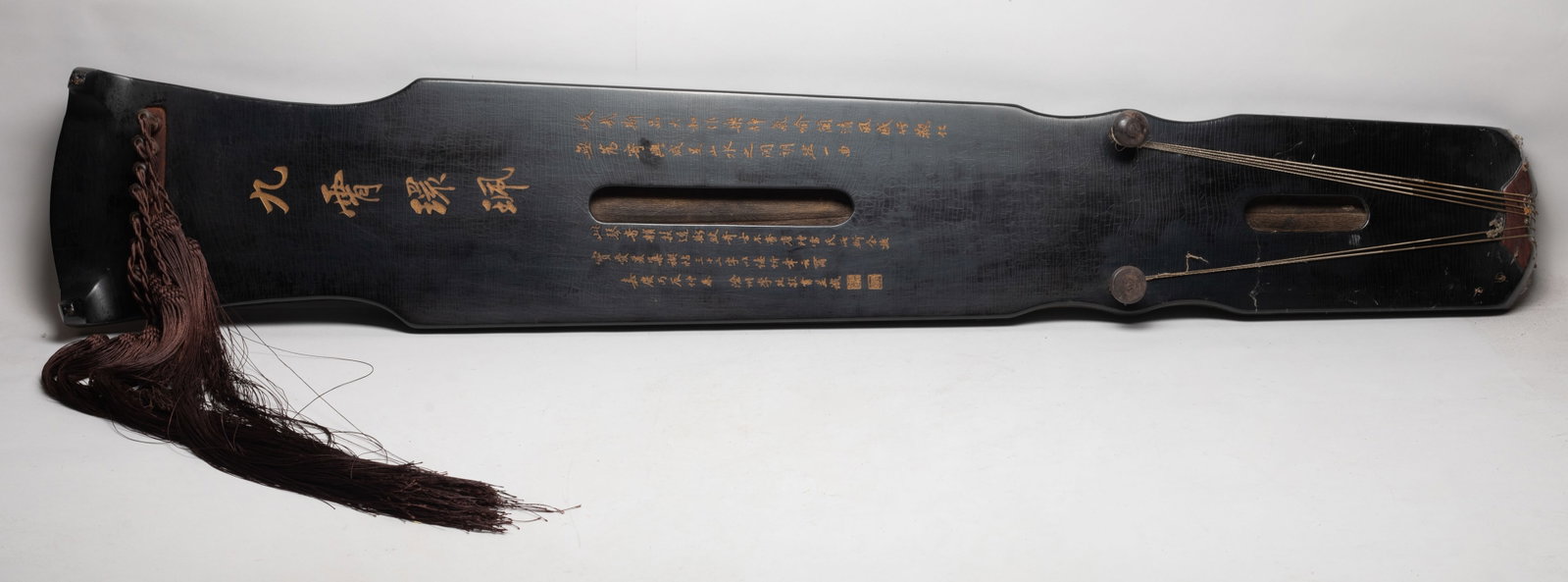 Chinese Export Lacquer Guqin - 7
