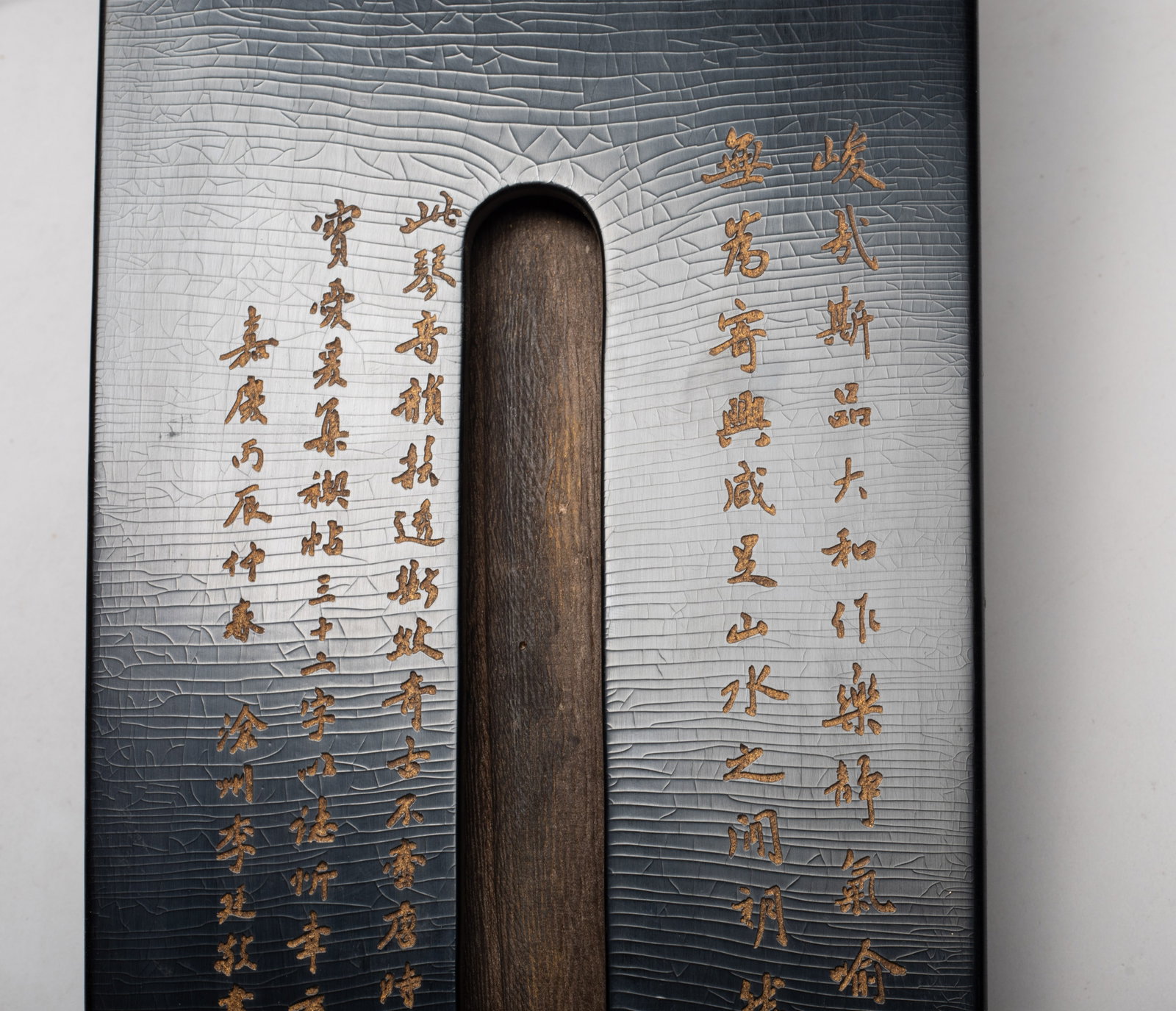 Chinese Export Lacquer Guqin - 9