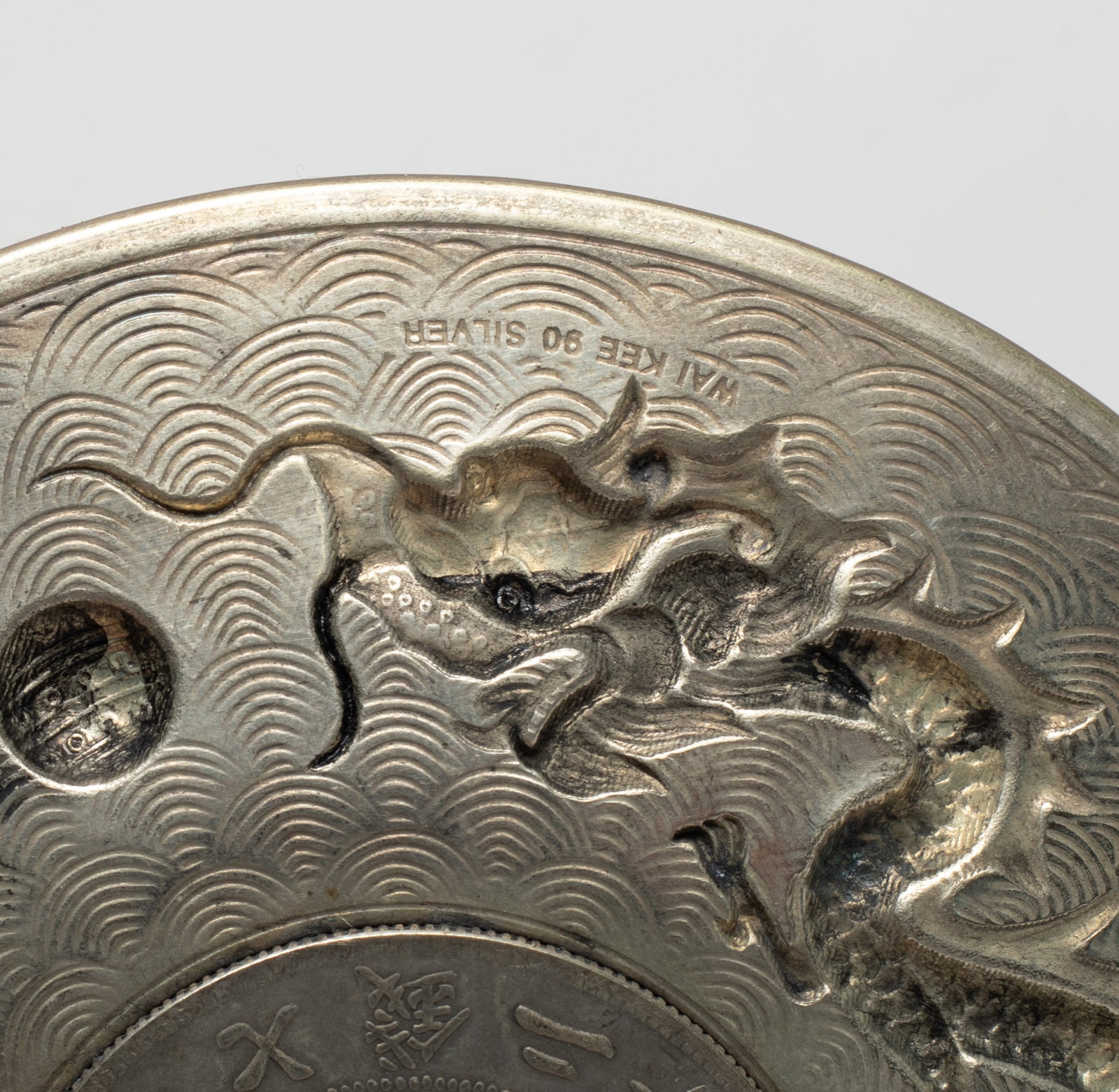 Two Chinese Export Dishes - 11