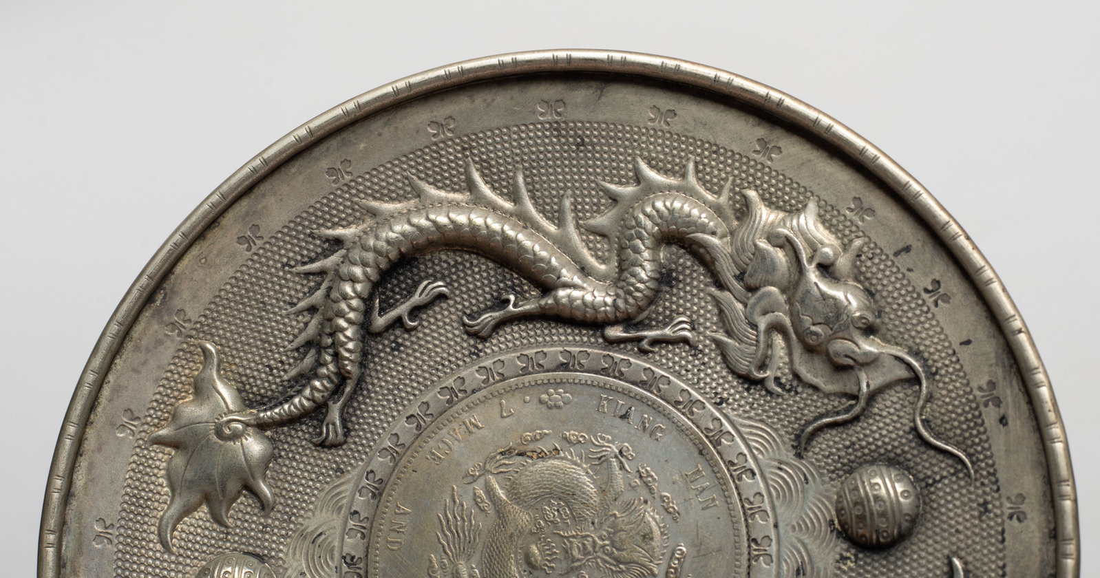 Two Chinese Export Dishes - 12