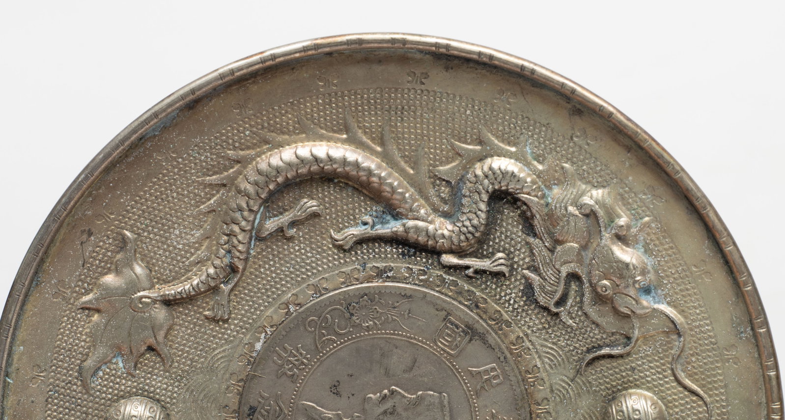 Two Chinese Export Dishes - 15