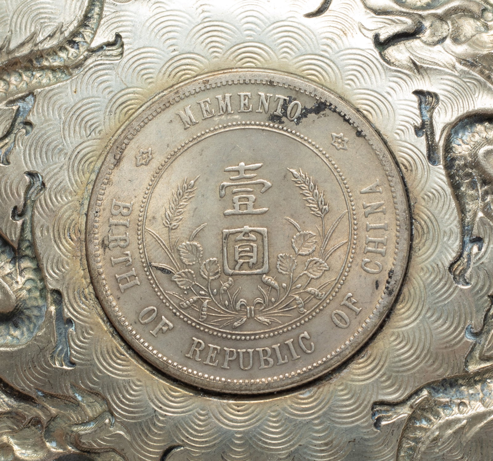 Two Chinese Export Dishes - 16