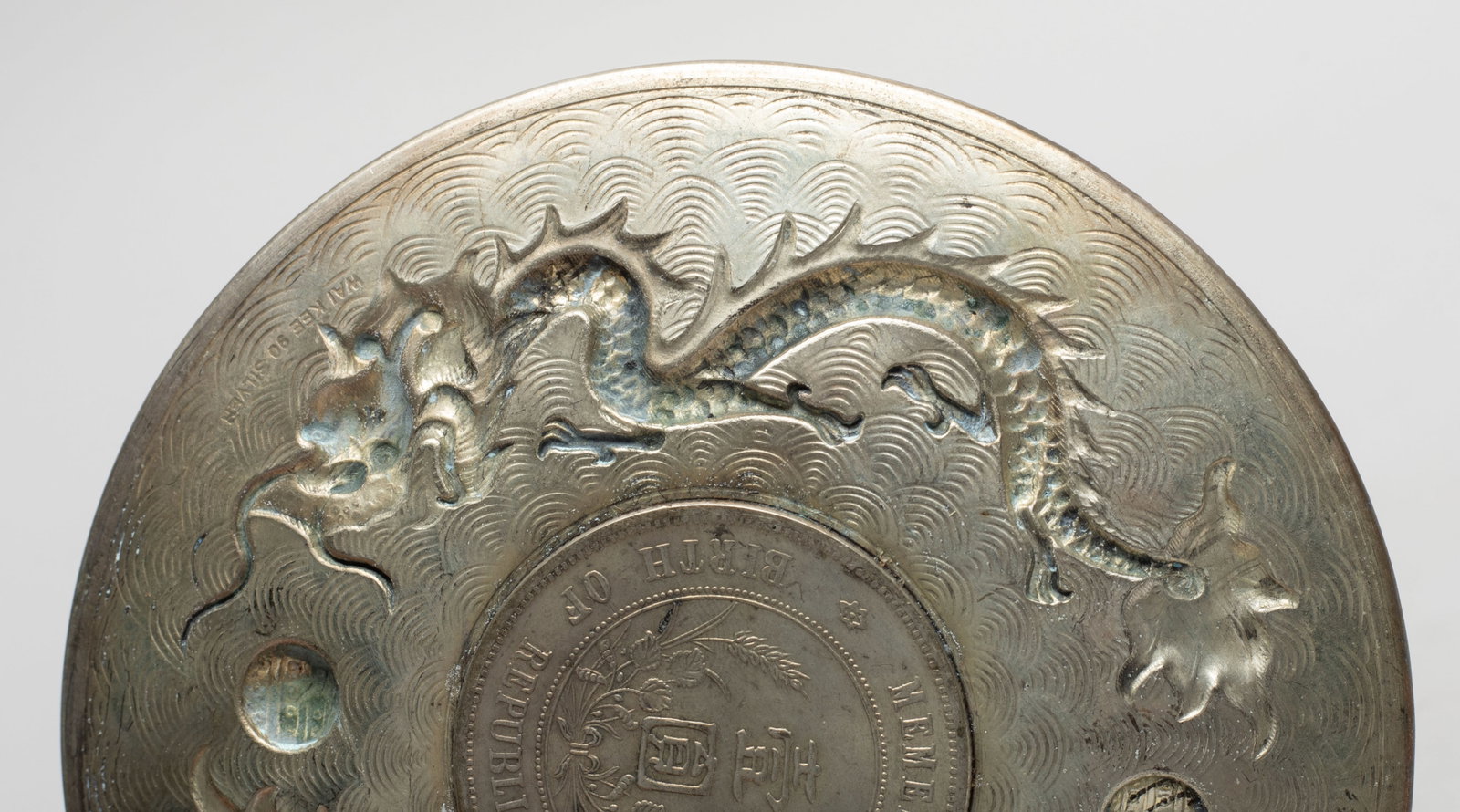 Two Chinese Export Dishes - 18