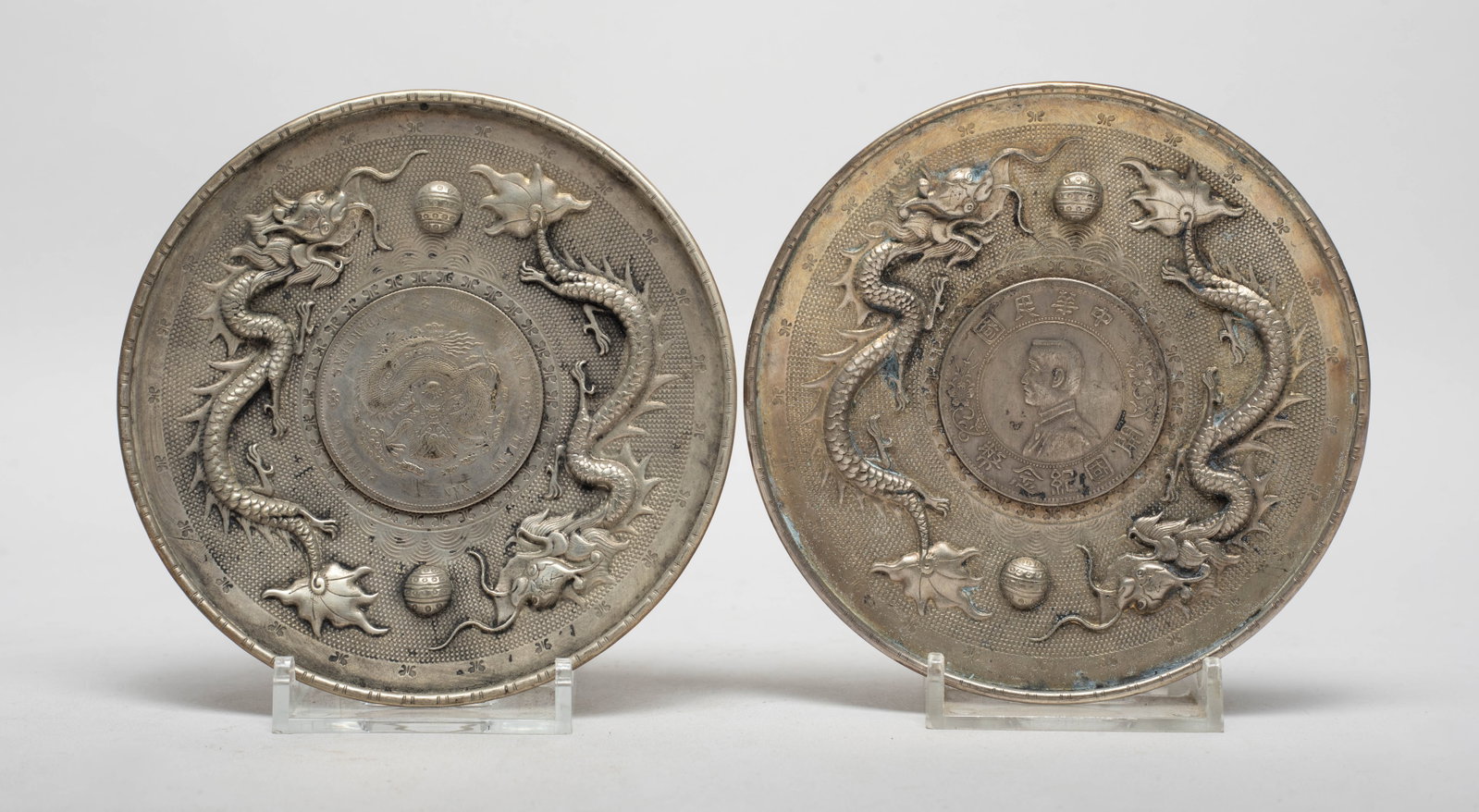 Two Chinese Export Dishes (1 of 19)