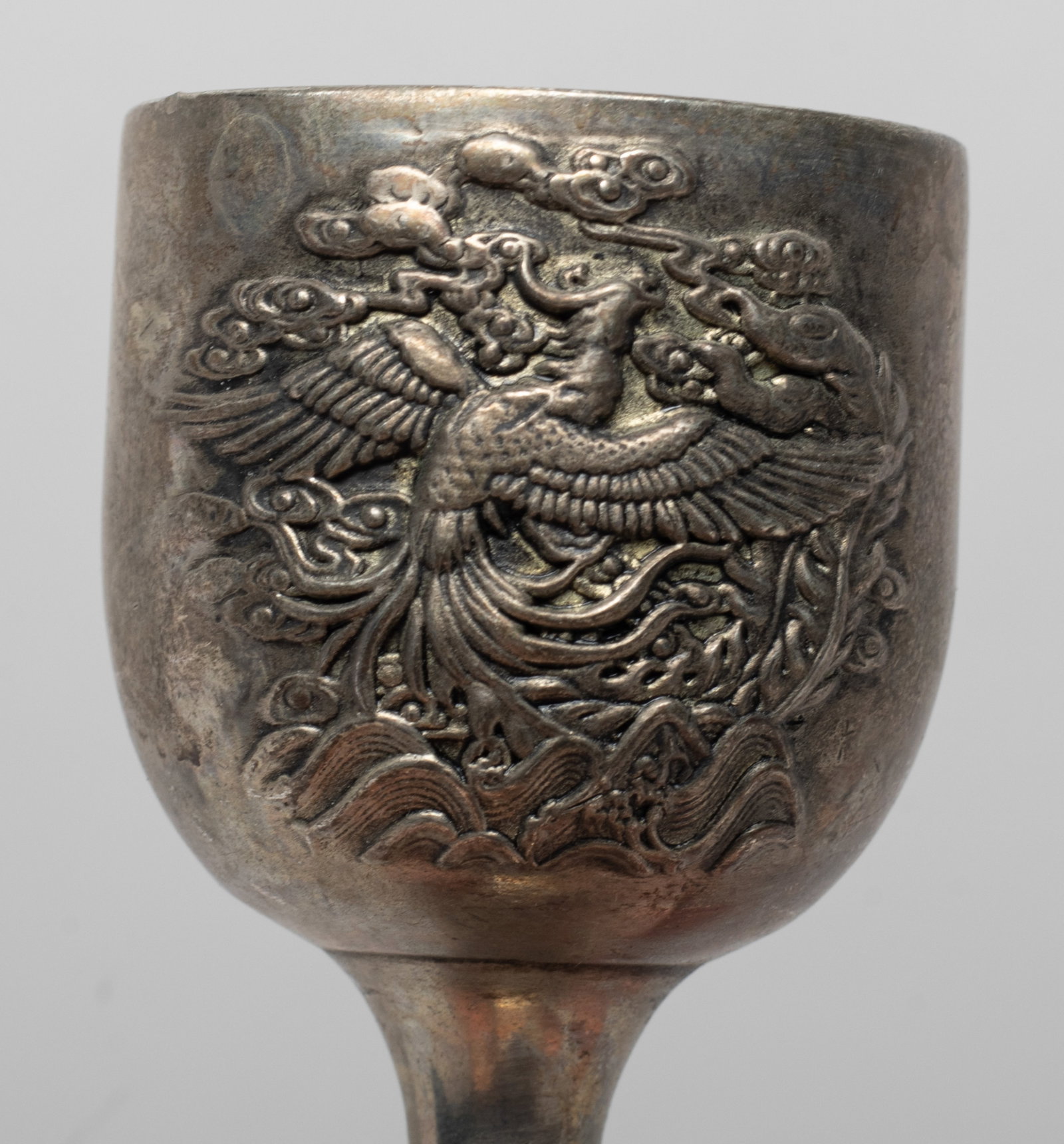 Estate Two Chinese Export Cups - 10