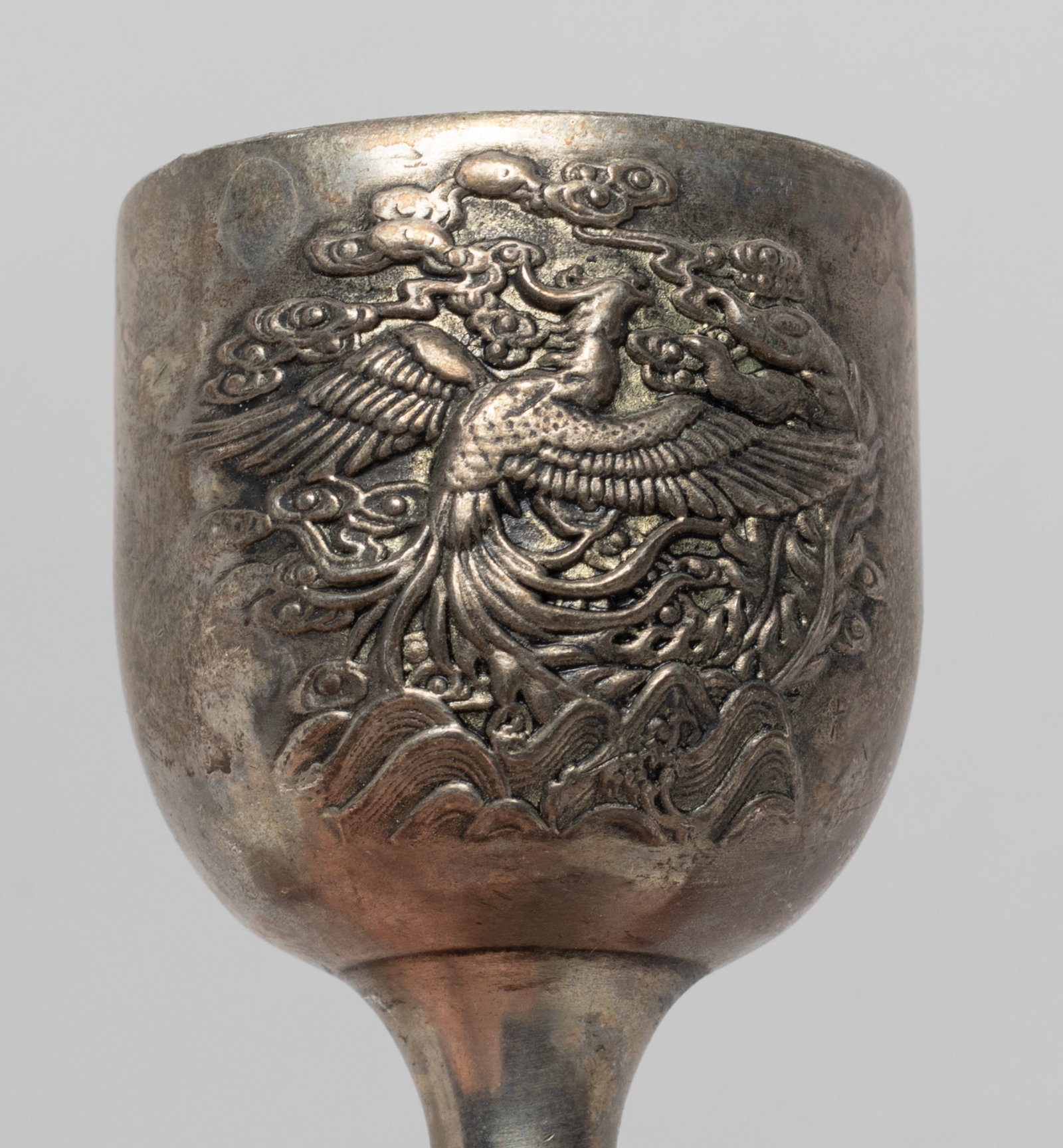 Estate Two Chinese Export Cups - 7