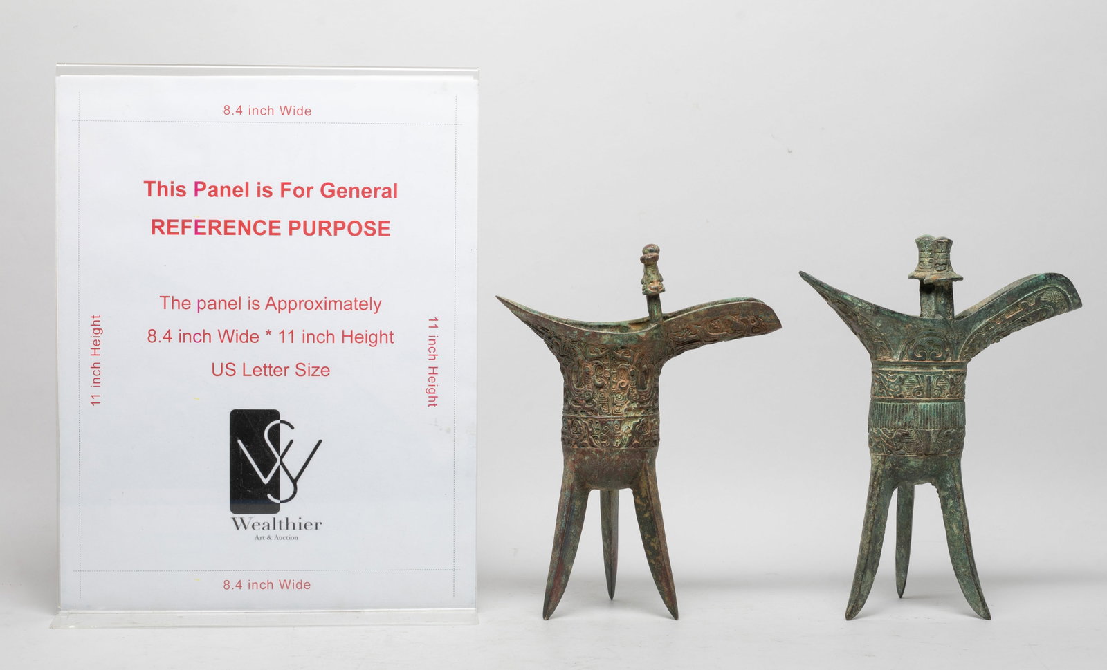 Two Chinese Bronze Tall Cups - 2