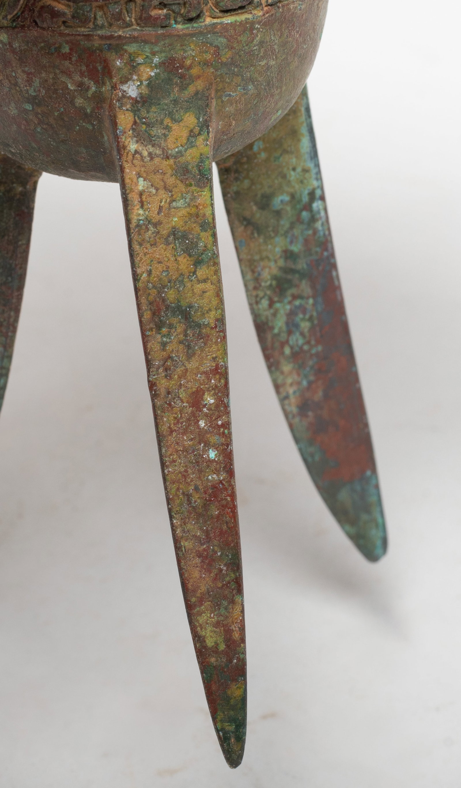 Two Chinese Bronze Tall Cups - 8