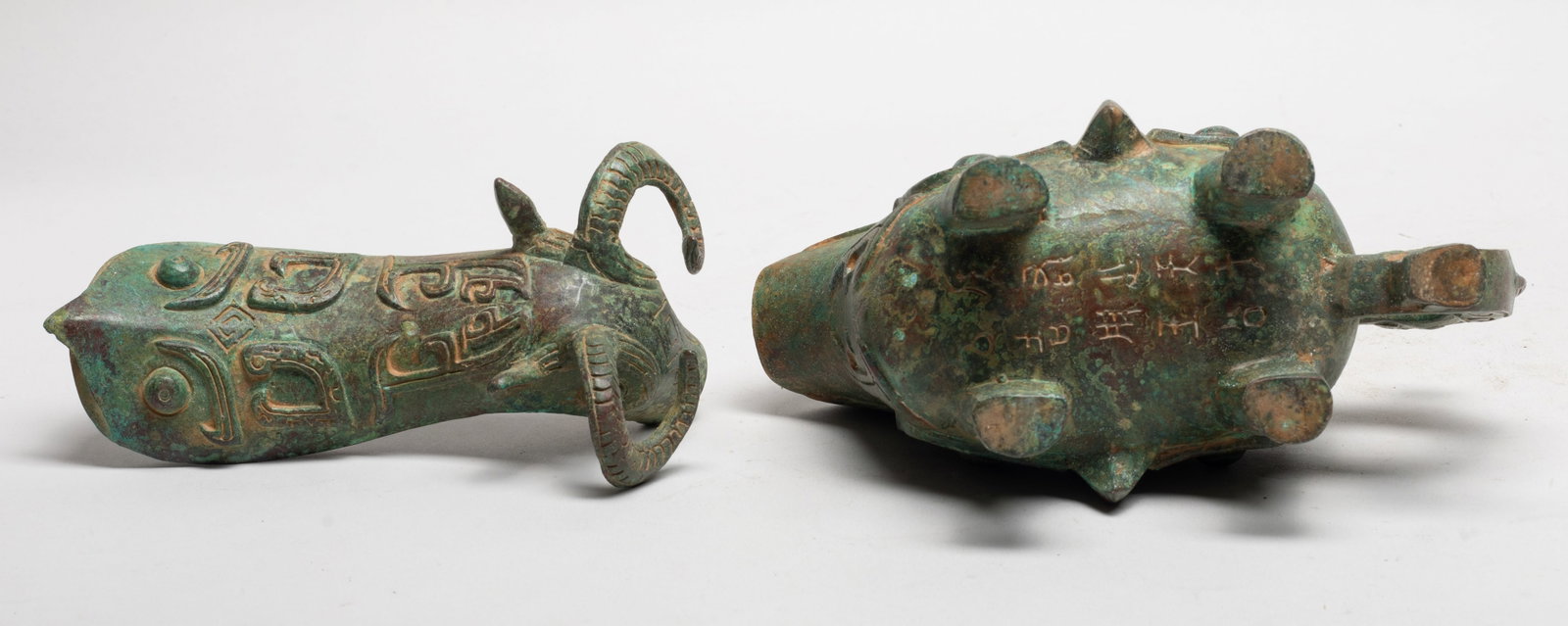Chinese Bronze Covered Pot - 4