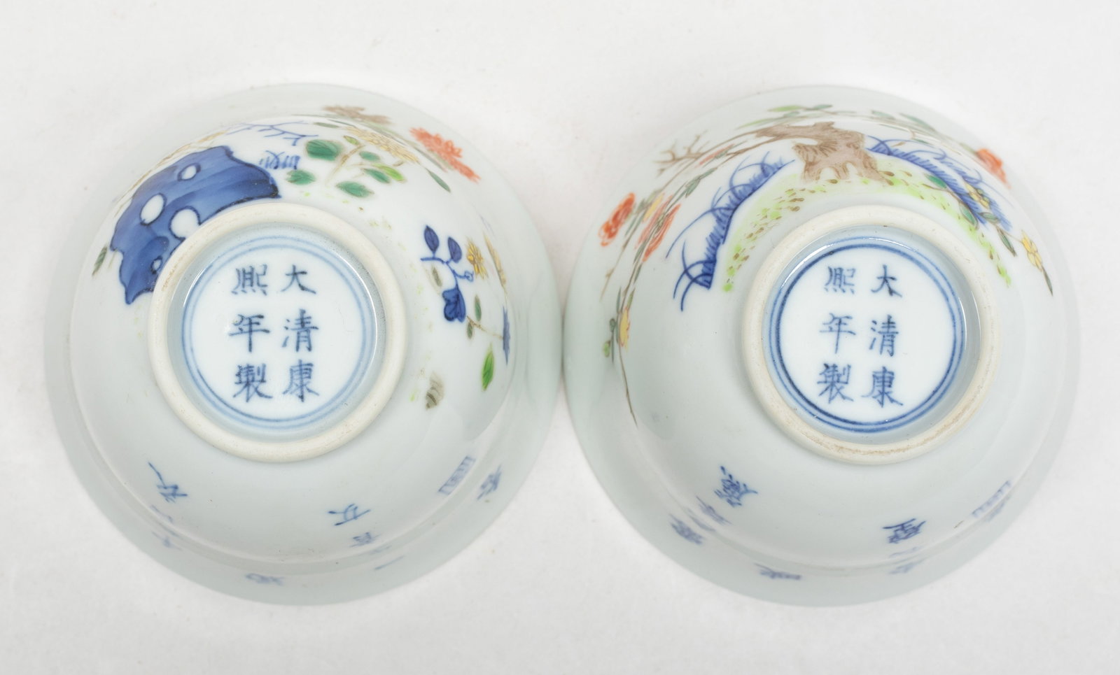 Two Chinese Export Porcelain Tea Cups - 14